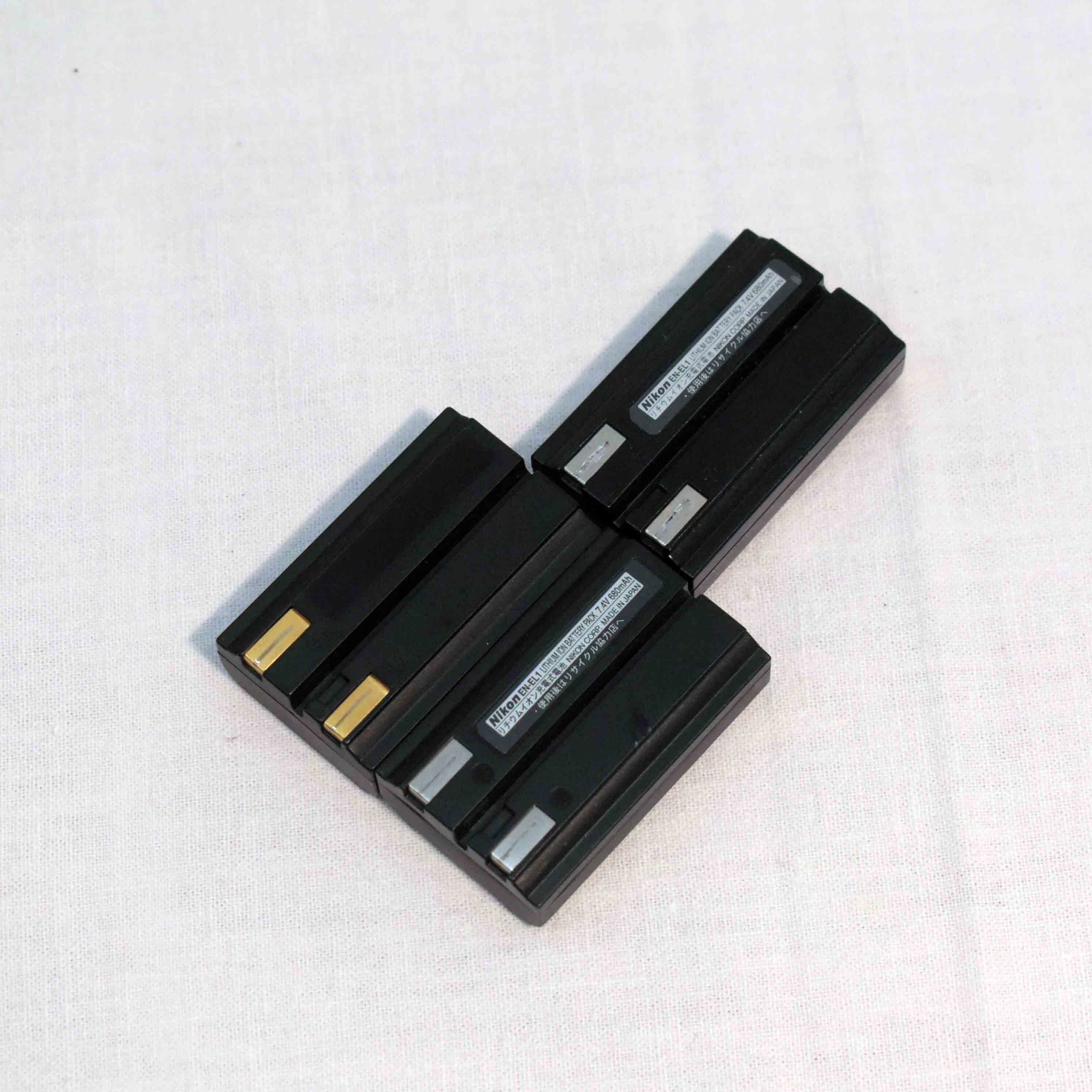 Nikon™ Coolpix 5700 - Appareil Photo Bridge Numérique - Photo 13
