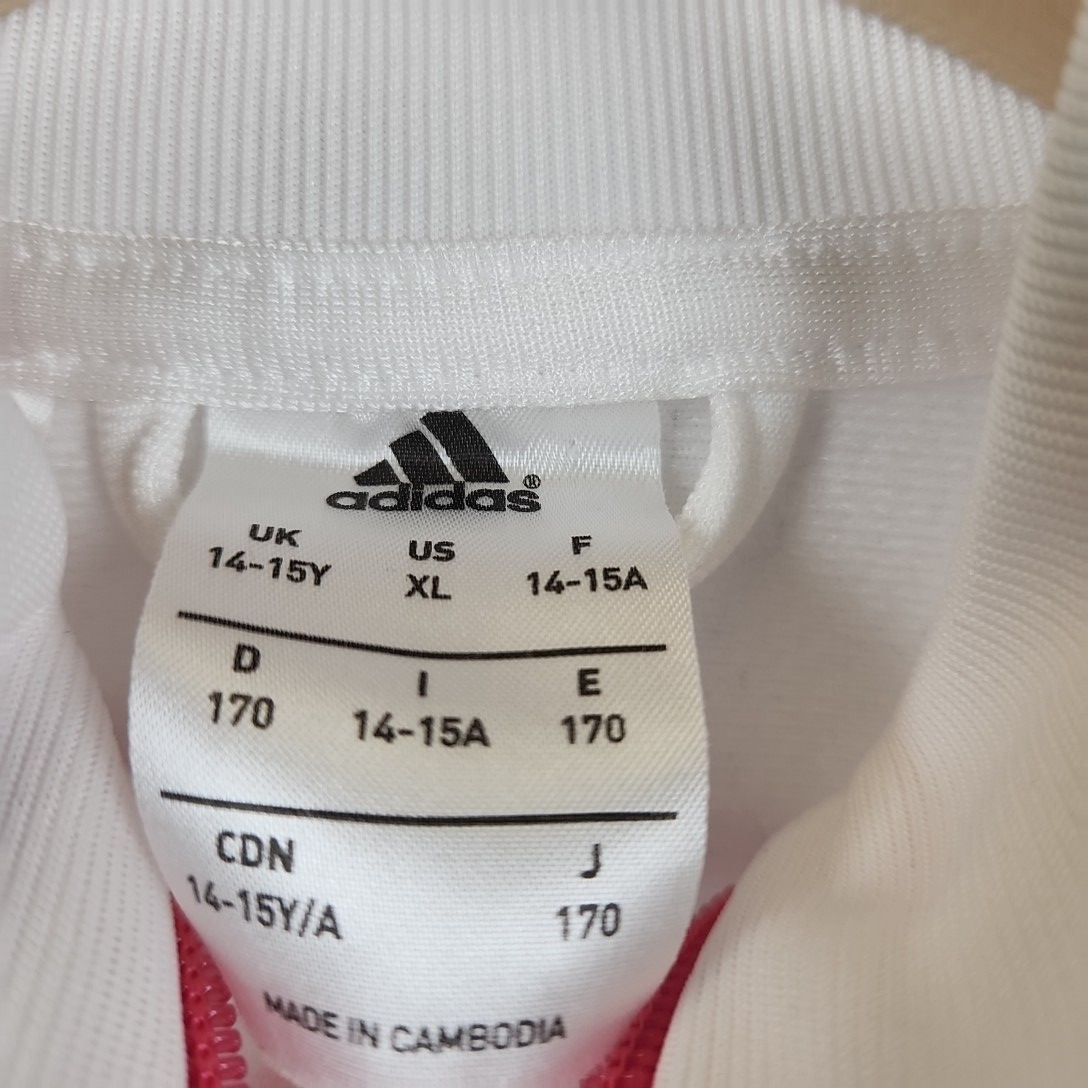 Adidas - Gilet blanc/ rose 100% polyester - Taille 14/15 ans Très bon état - Vue 4 - 