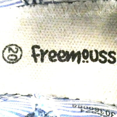 Chaussures bleues imprimées - Garçon - FREEMOUSS - Pointures 20 - Photo 4