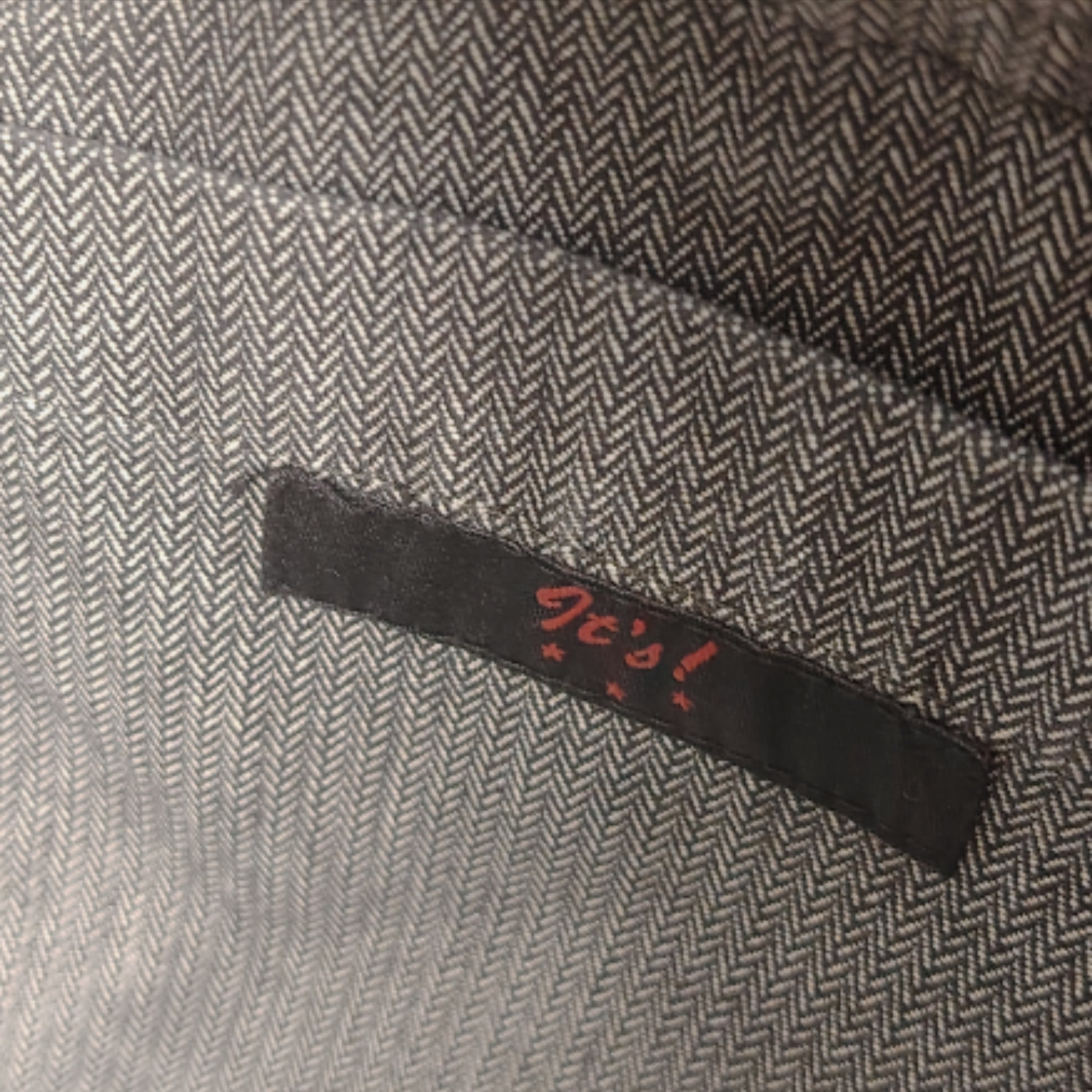 It's Veste marron vintage Homme T44/46/XL - Photo 4