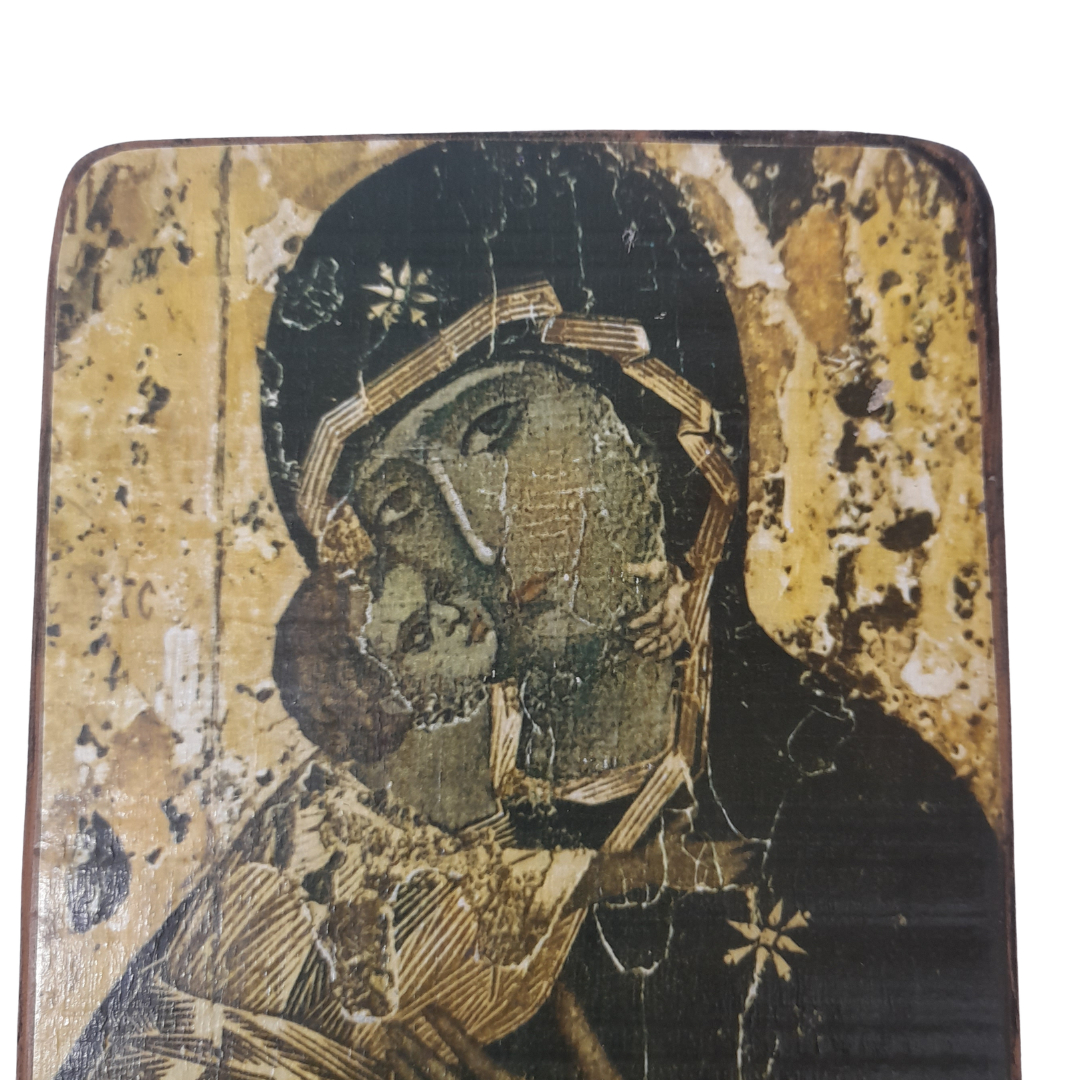 Icône Religieuse Vintage "Vierge et l'Enfant - Abbaye Notre-Dame de Jouarre - Artisanat Monastique Bon état - Vue 2 - 