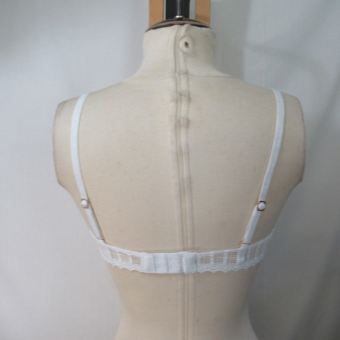 L1 - Soutien-gorge avec dentelle - Morgan de Toi - Taille 85B - Photo 1