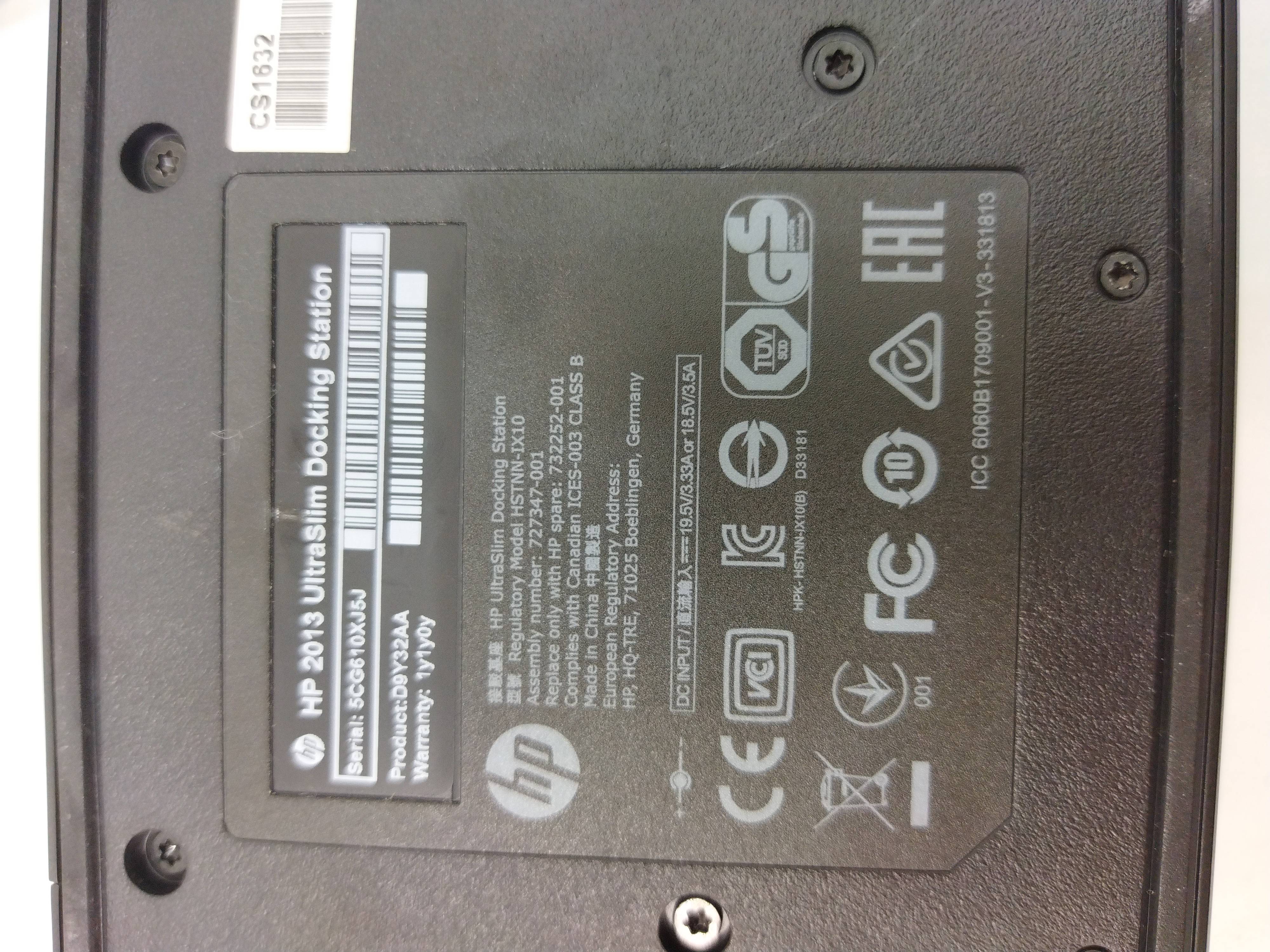 Voir photo 3 de Station d'accueil HP ULTRASLIM DOCK 2013 Station d'accueil HP ULTRASLIM DOCK 2013 Très bon état - Vue 3 -