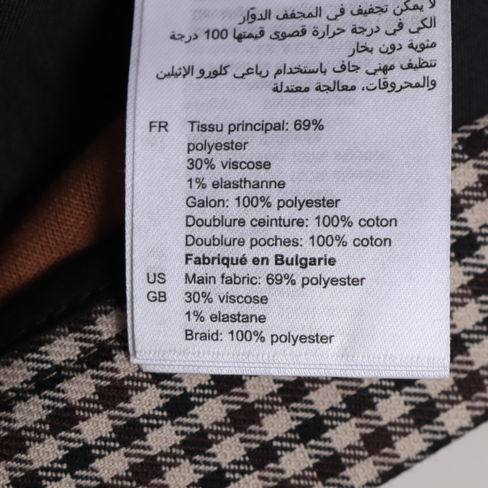 Voir photo 7 de Pantalon femme Sandro - T40 Pantalon femme Sandro - T40 Très bon état - Vue 7 -