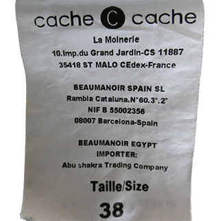 Blouse verte à rayures noires et blanches -Femme- Cache Cache- Taille 38 - Photo 2