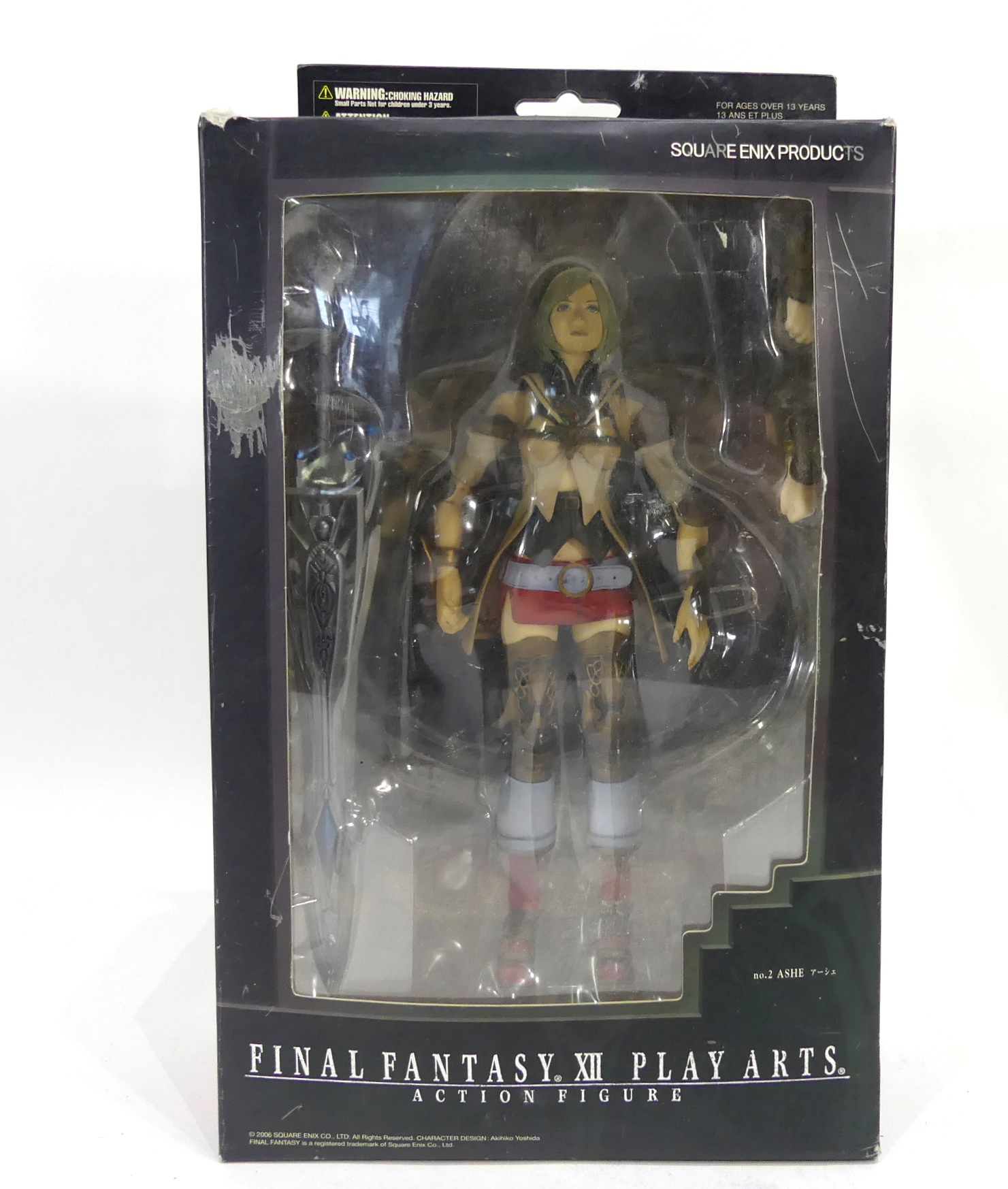 Figurine Final Fantasy 12 XII play Art Ashe Square Enix products - Bon état - Photo 17