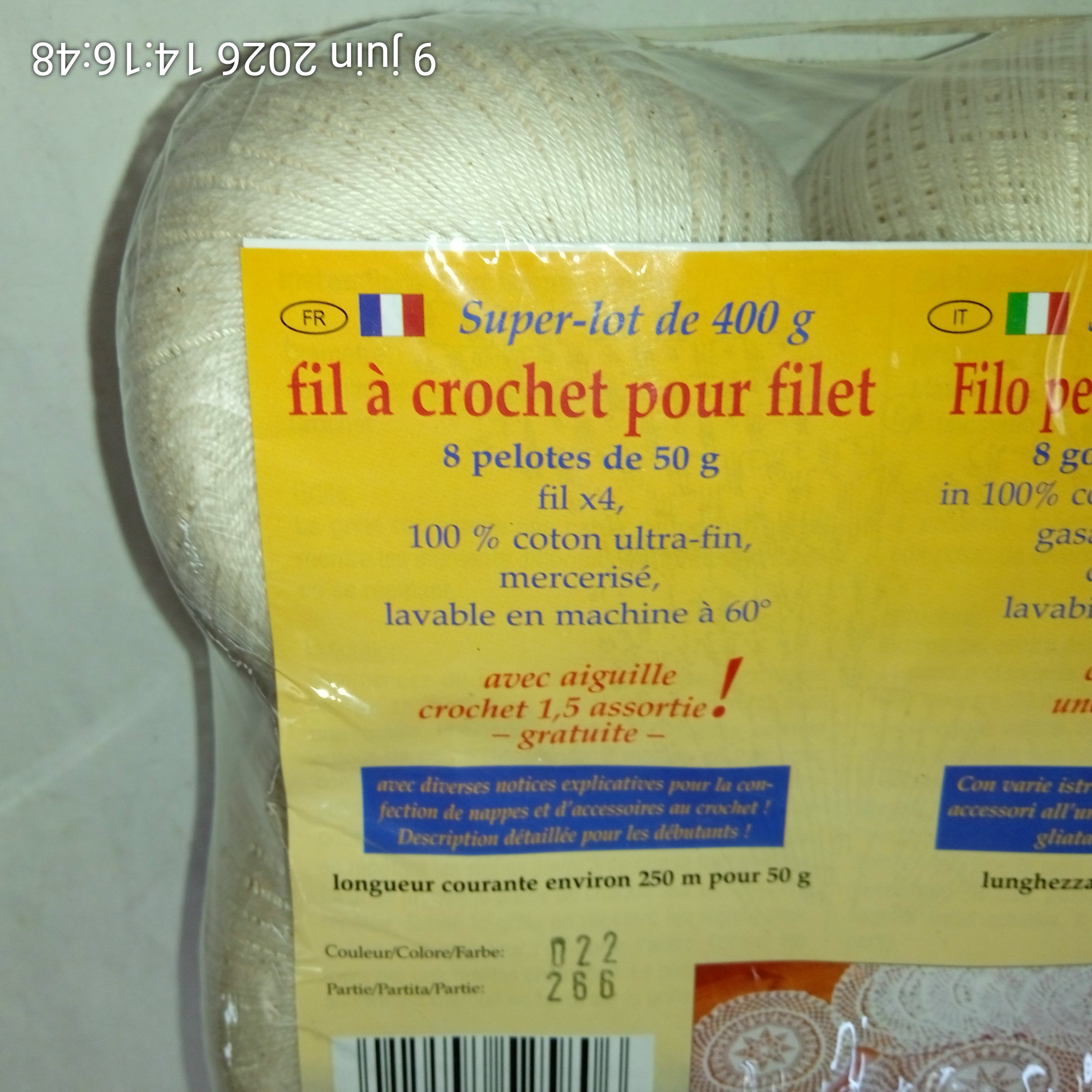Voir photo 3 de Lot de 8 pelotes Fil mercerisé à crochet 100% coton ultra-fin pour filet Lot de 8 pelotes Fil mercerisé à crochet 100% coton ultra-fin pour filet Comme neuf - Vue 3 -