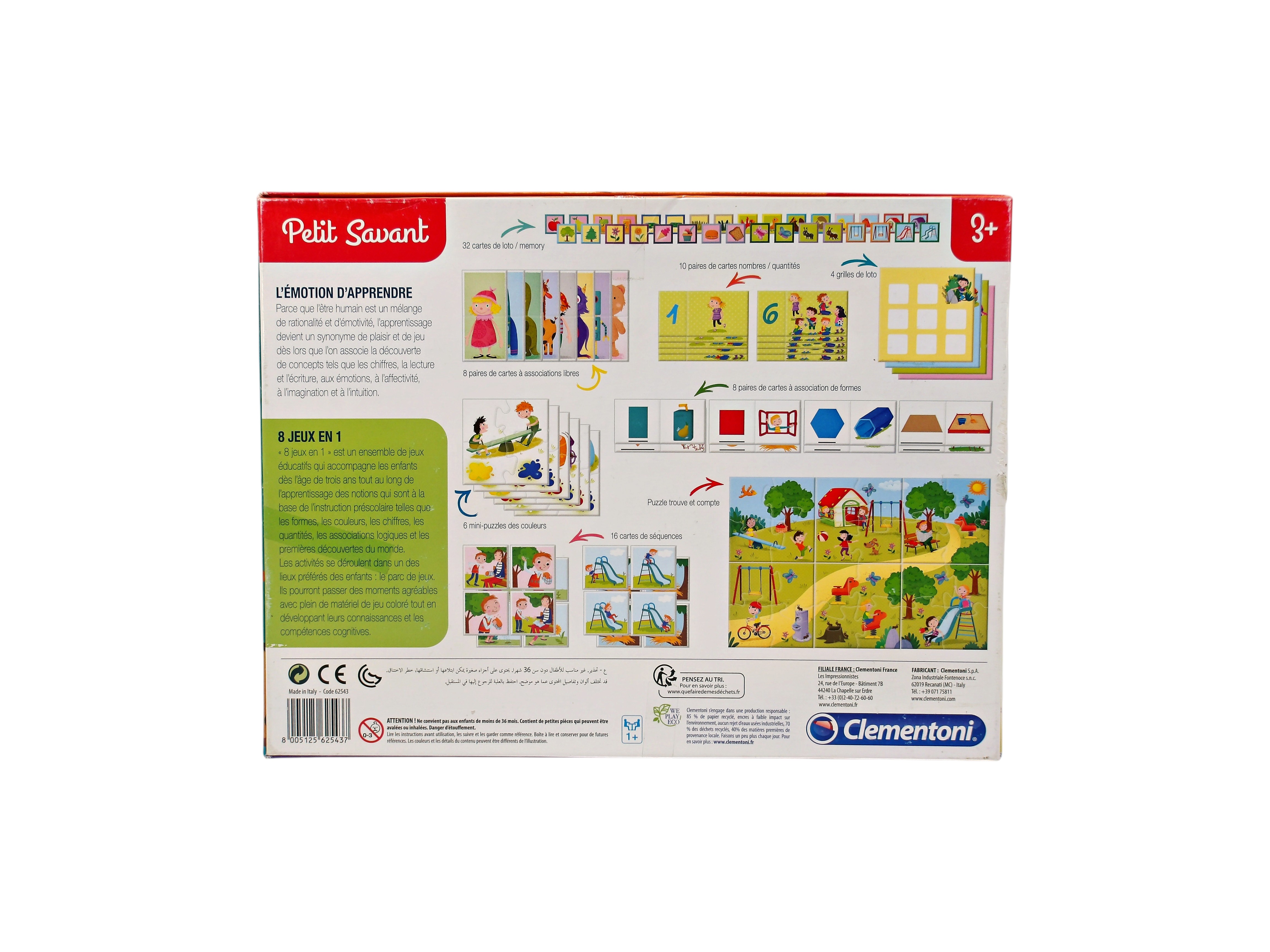 Voir photo 3 de Mon coffret de jeux 8 en 1 Mon coffret de jeux 8 en 1 Comme neuf - Vue 3 -