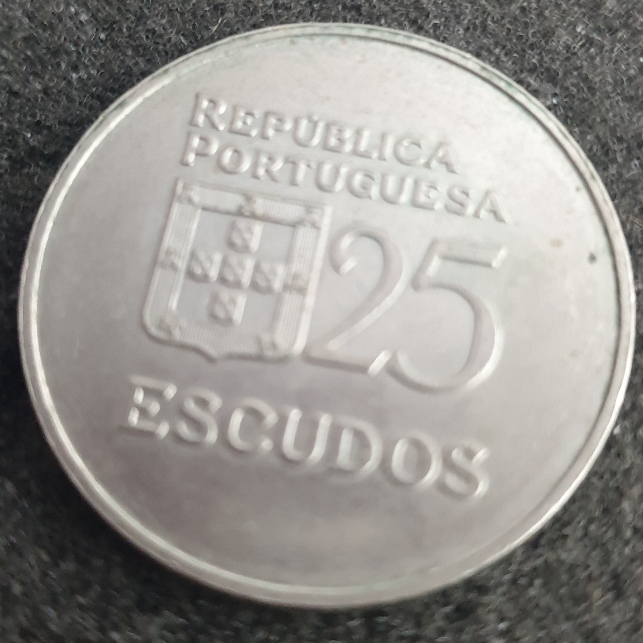 MONNAIE, PORTUGAL, 25 ESCUDOS 1980 - TTB+  - Photo 0