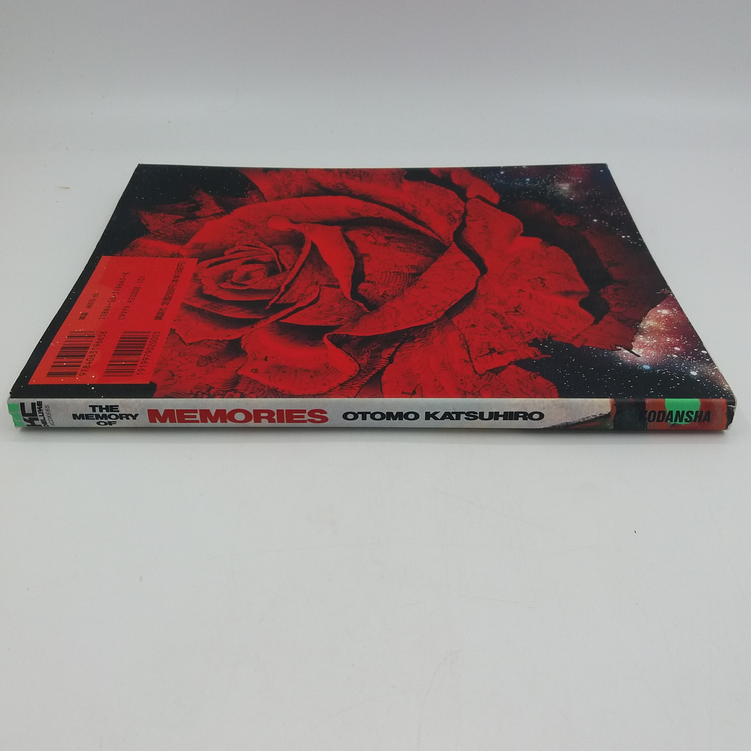 Livre « The memory of memories » de Otomo Katsuhiro de 1996 - Photo 2