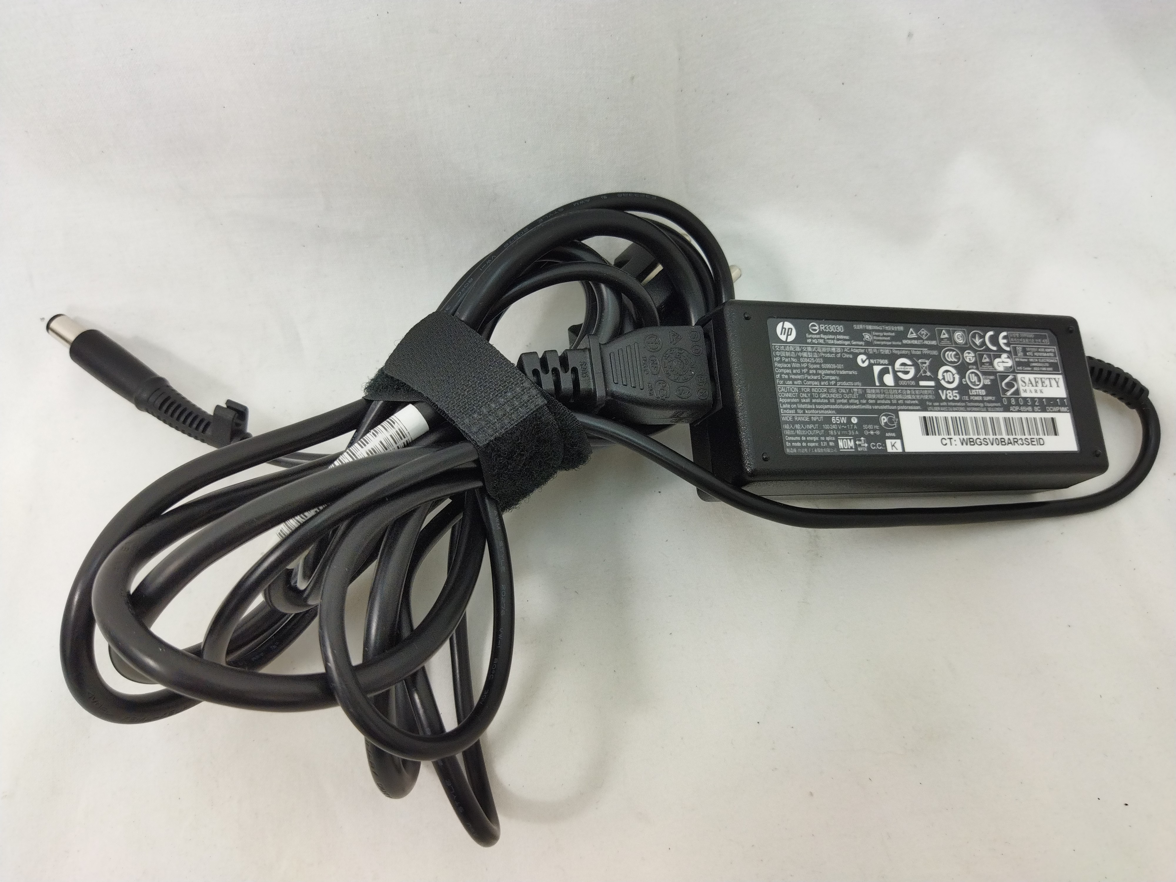 Voir photo 3 de Chargeur pour PC Portable de la marque HP-65w Chargeur pour PC Portable de la marque HP-65w Très bon état - Vue 3 -
