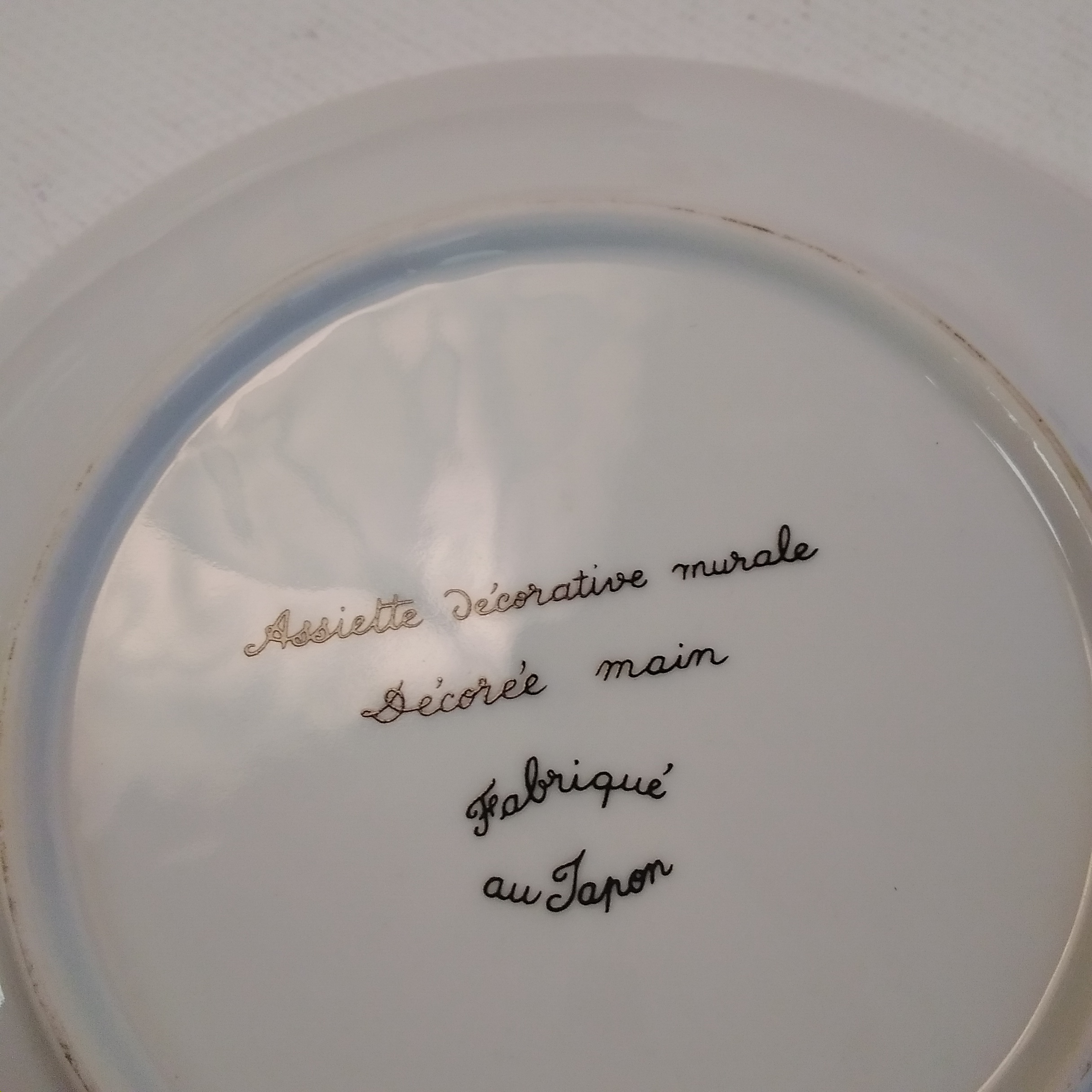Deux assiettes décoratives - Japon Bon état - Vue 5 - 