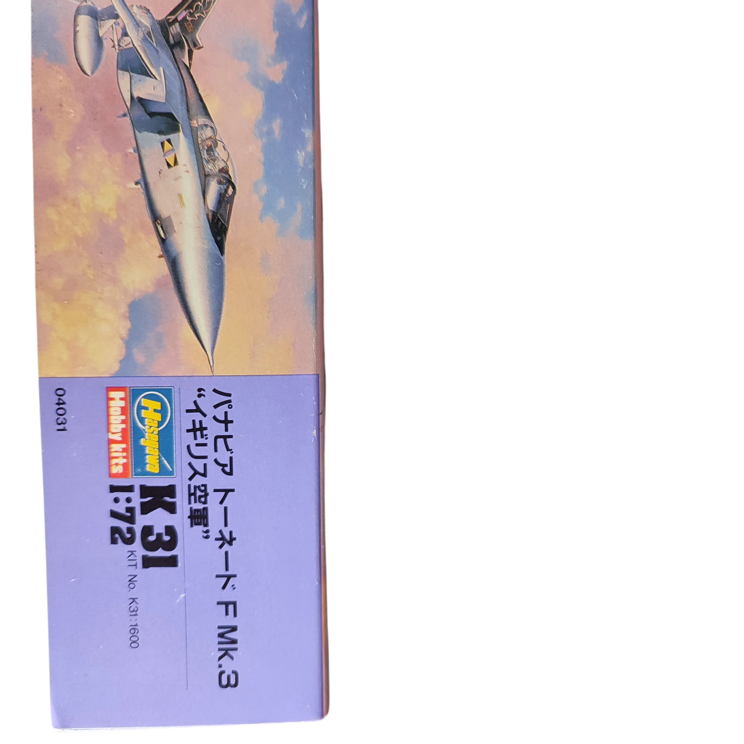 Maquette d’avion Tornado F Mk.3, à l’échelle 1/72, de la marque Hasegawa Hobby Kits. Très bon état - Vue 5 - 