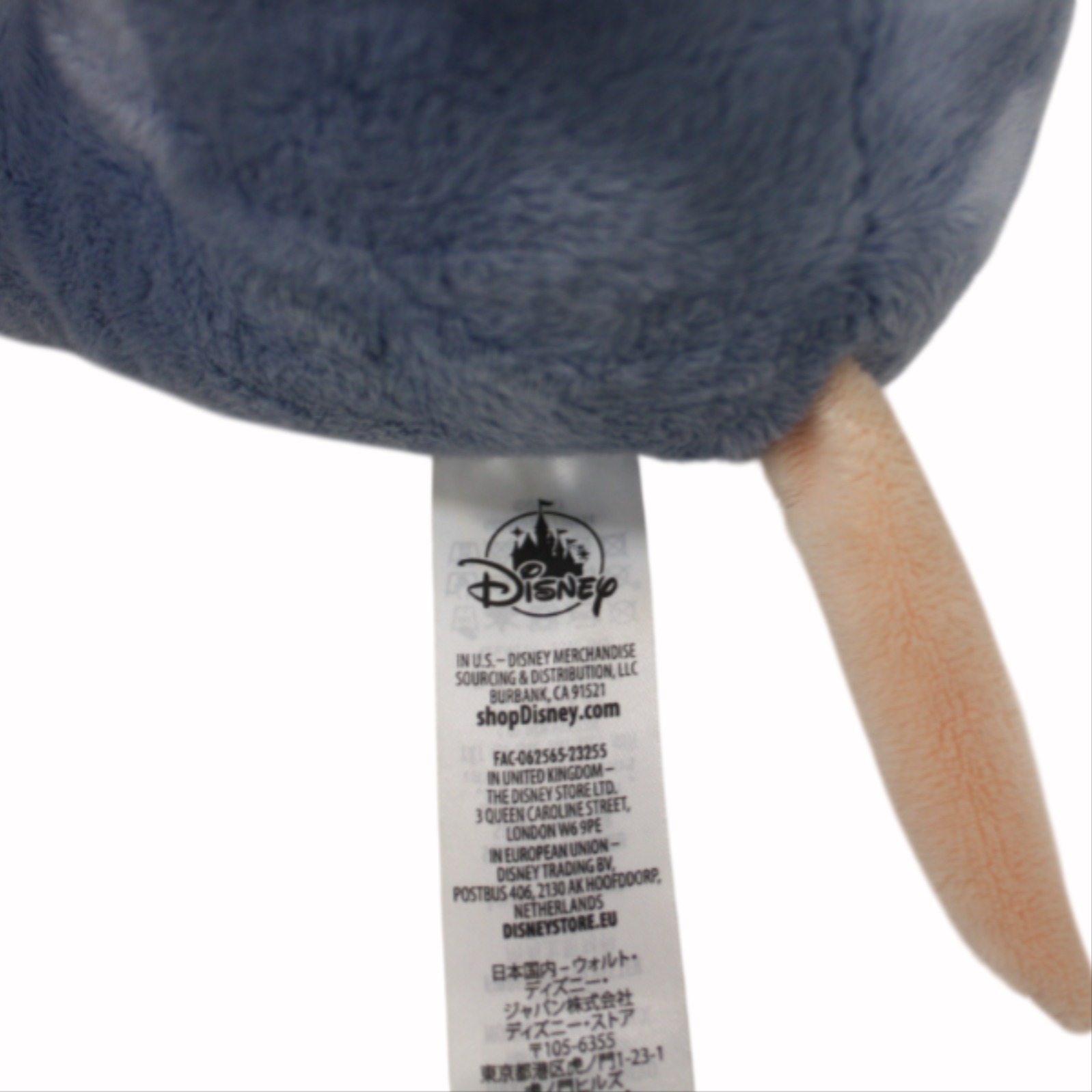 Voir photo 4 de Peluche Remy Ratatouille Disney Peluche Remy Ratatouille Disney Comme neuf - Vue 4 -