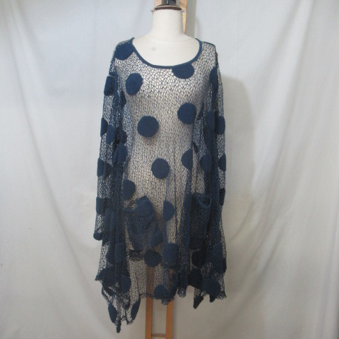 Acheter RF137 - Tunique ajourée - Neslay - Taille 1 (S) Bon état - 12,00 € RF137 - Tunique ajourée - Neslay - Taille 1 (S) Bon état - reconditionné disponible sur Label Emmaüs