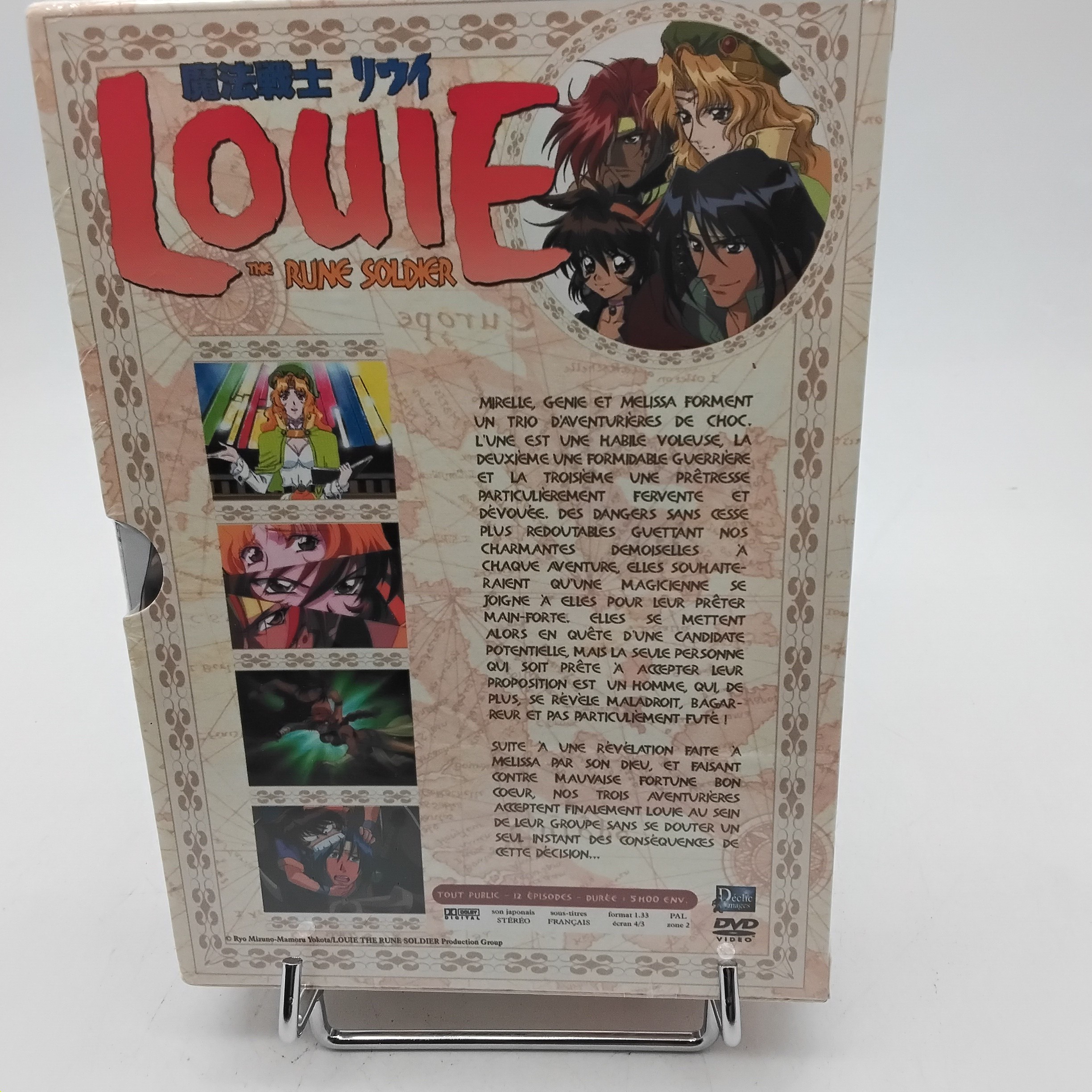 Voir photo 3 de Louie, the rune soldier - Coffret dvd 1 Louie, the rune soldier - Coffret dvd 1 Comme neuf - Vue 3 -