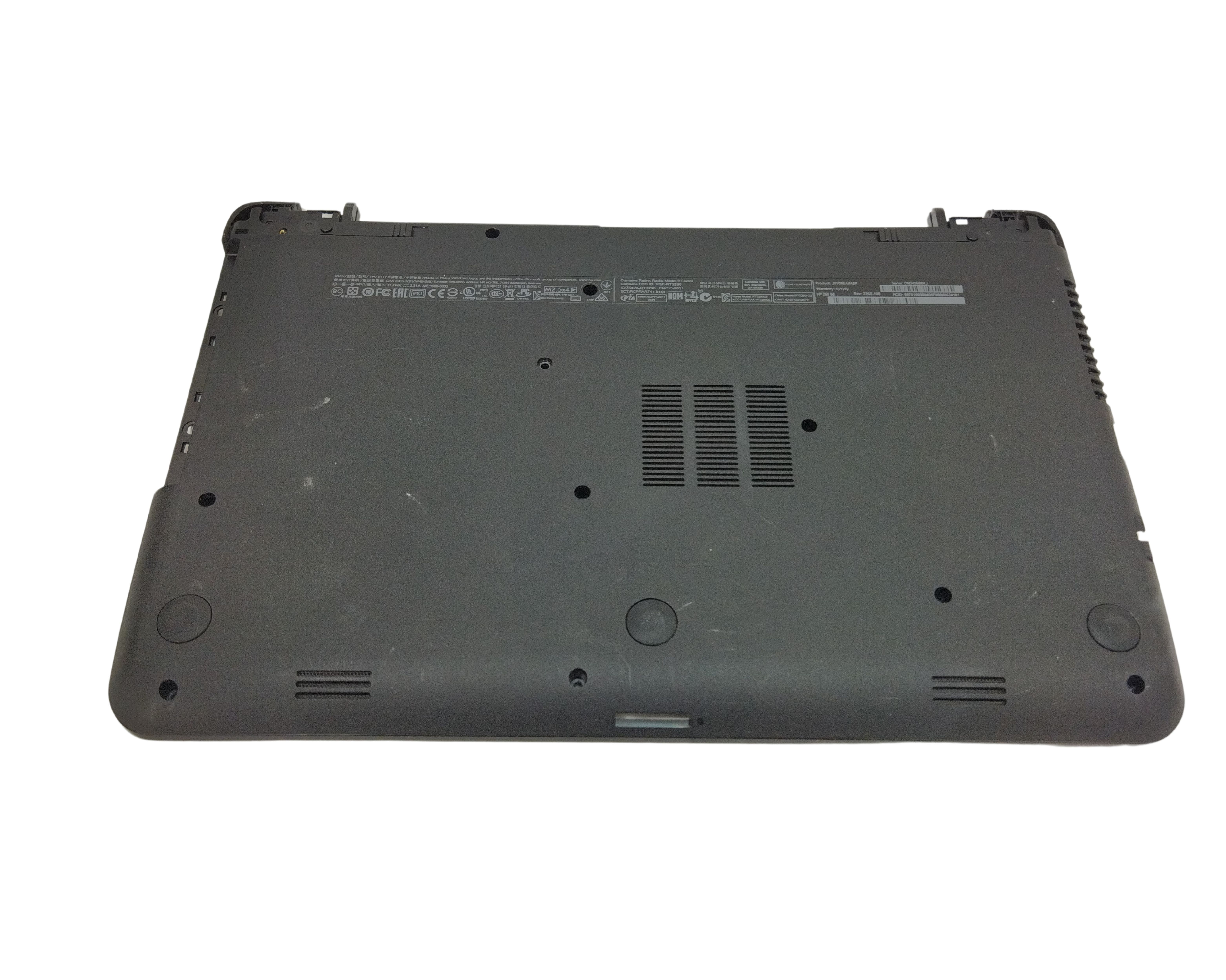 coque arrière de HP 250 G3 Très bon état -  reconditionné disponible sur Label Emmaüs