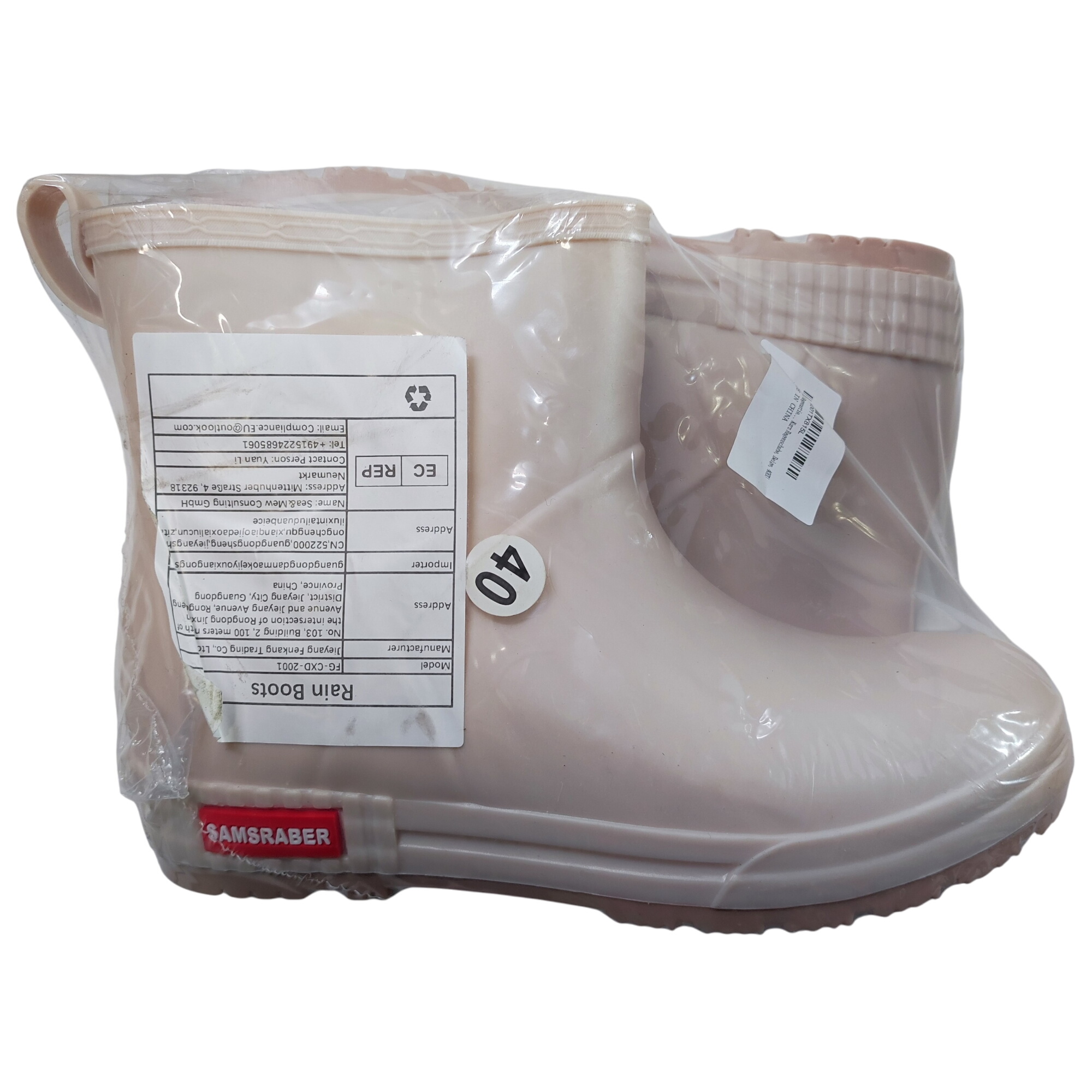 Bottes en caoutchouc courtes T40 - Label Emmaus - Modalova