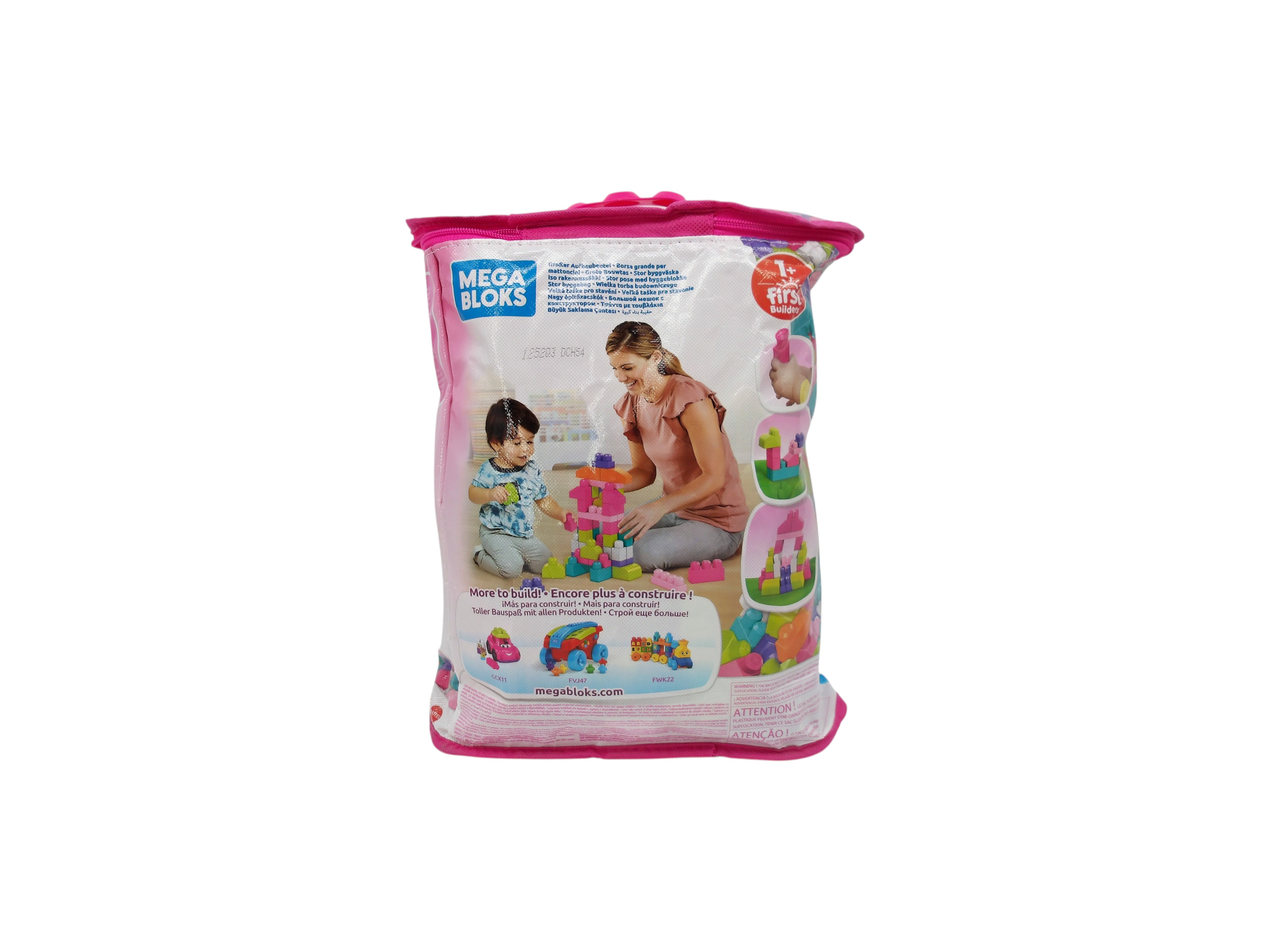 Mega Bloks - Sac medium 60 briques  Très bon état - Vue 3 - 
