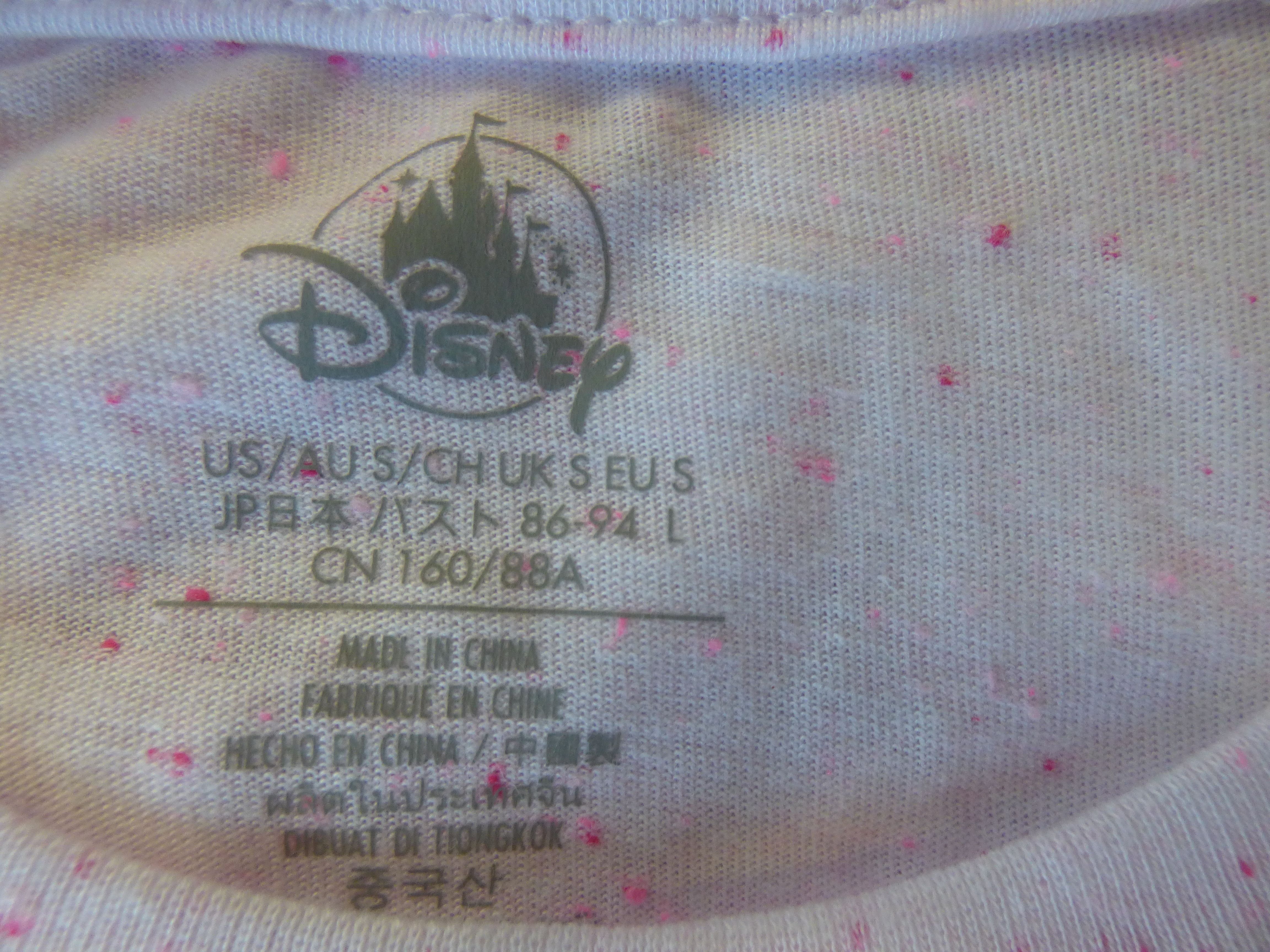 T-shirt 