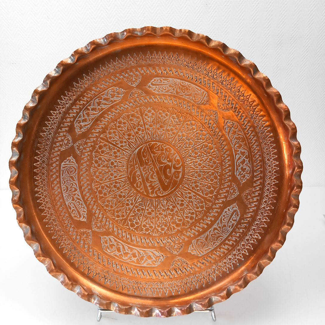 Plateau Oriental en Cuivre Rouge Artisanal - Bon état - Photo 3