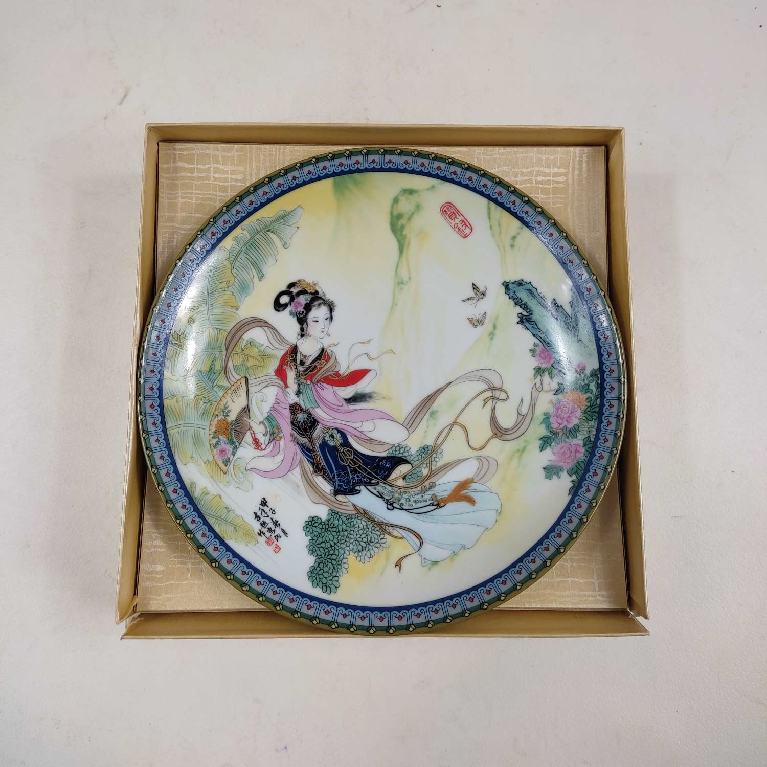 assiette décorative en porcelaine fine  - Photo 5