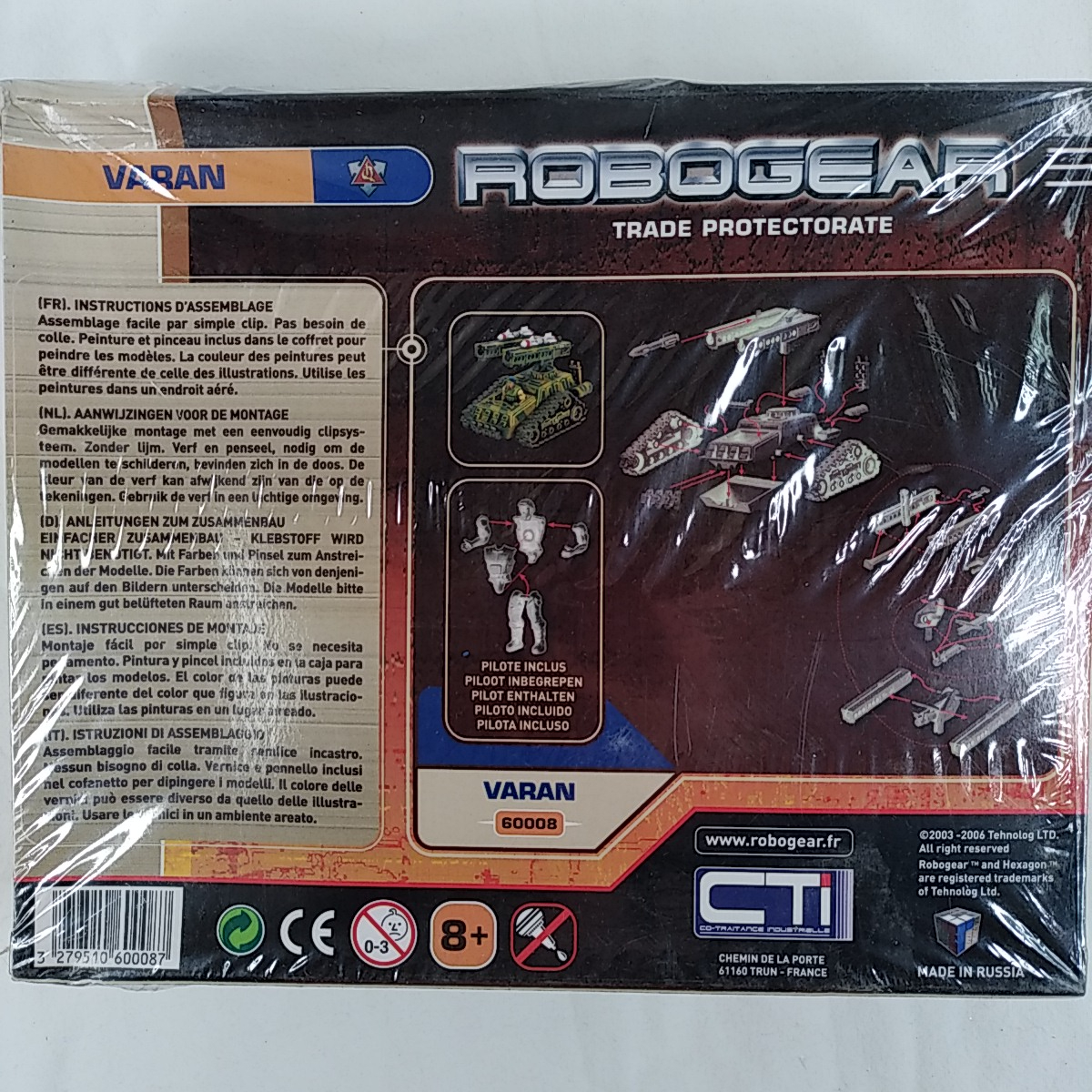 Voir photo 2 de Maquette char Varan 60008 - Robogear - Maquette char Varan 60008 - Robogear - - Vue 2 -