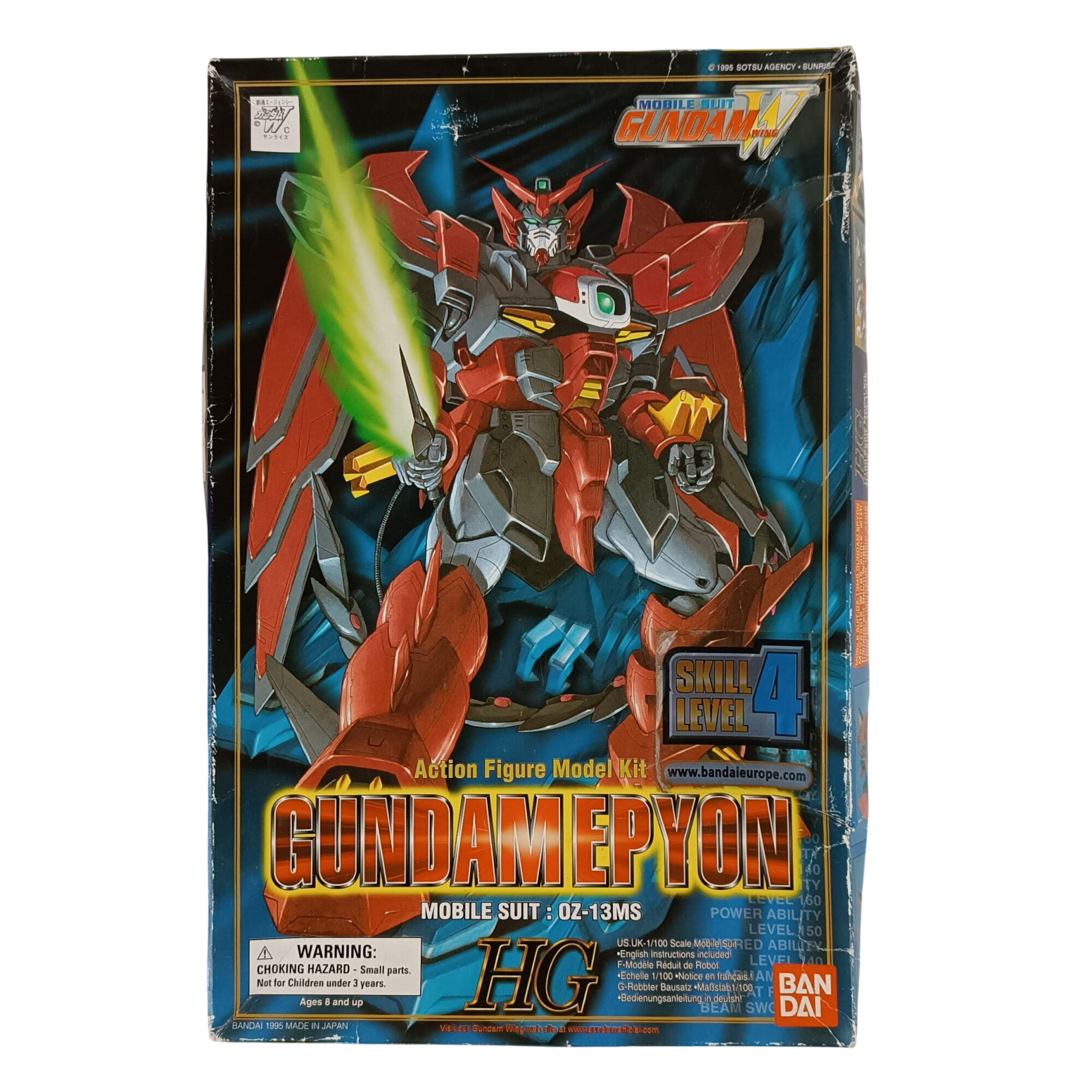 Acheter Figurine Bandaï Gundam Epyon #5 Gundam-W série 1/100 #11065, de 1995, déjà montée État correct - 75,00 € Figurine Bandaï Gundam Epyon #5 Gundam-W série 1/100 #11065, de 1995, déjà montée État correct - reconditionné disponible sur Label Emmaüs