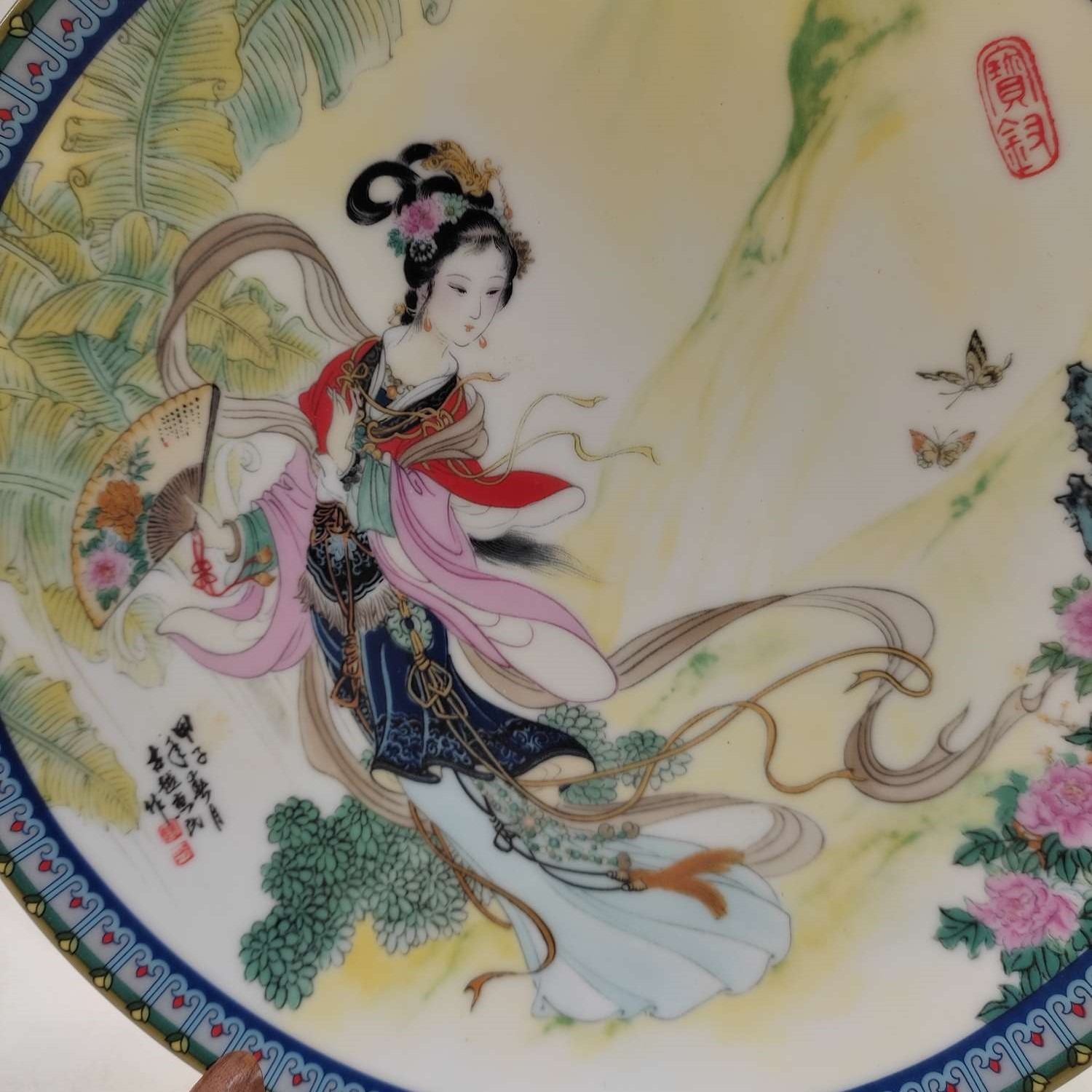 assiette décorative en porcelaine fine  - Photo 3