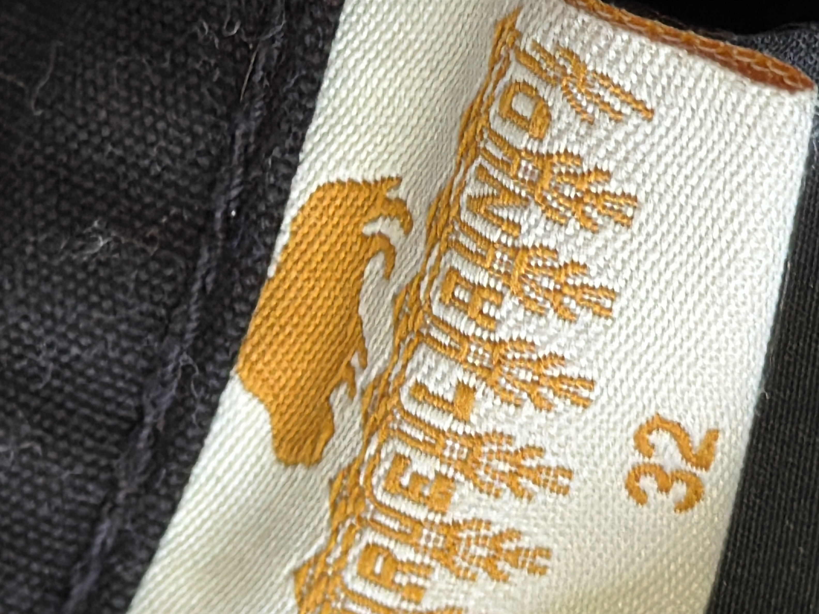 Pantalon cargo noir brodé Ireland 👖 M - Photo 8