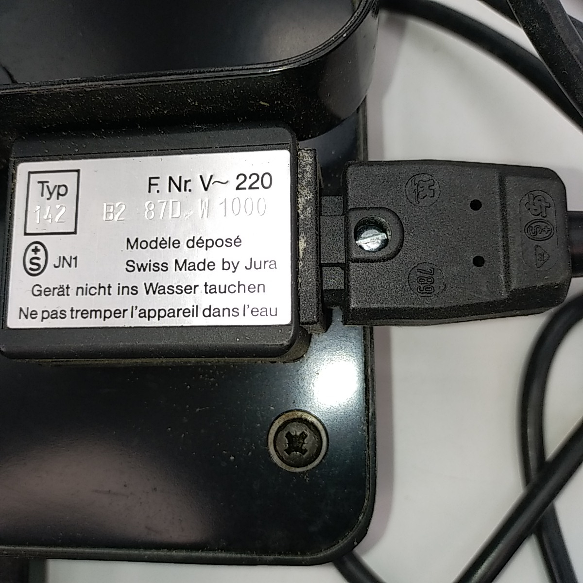 Voir photo 6 de Fer à Bricelets - Jura Fer à Bricelets - Jura État correct - Vue 6 -