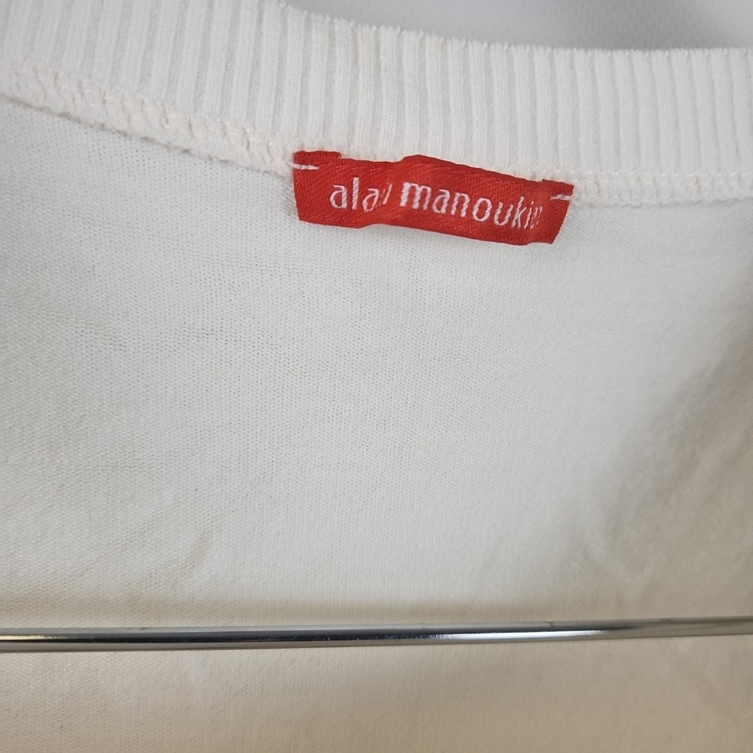 Voir photo 4 de Alain Manoukian - Pull blanc en acrylique - Taille 34/36 ( estimé) Alain Manoukian - Pull blanc en acrylique - Taille 34/36 ( estimé) Très bon état - Vue 4 -