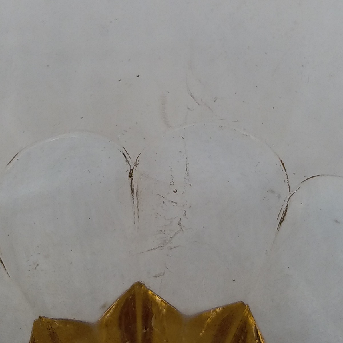 Service en verre rosaline 11 pièces Bon état - Vue 10 - 