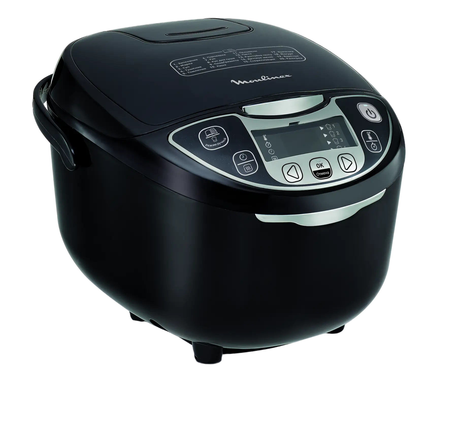 Moulinex Mijoteur MULTICUISEUR MK708810R - Très bon état sur Label Emmaüs