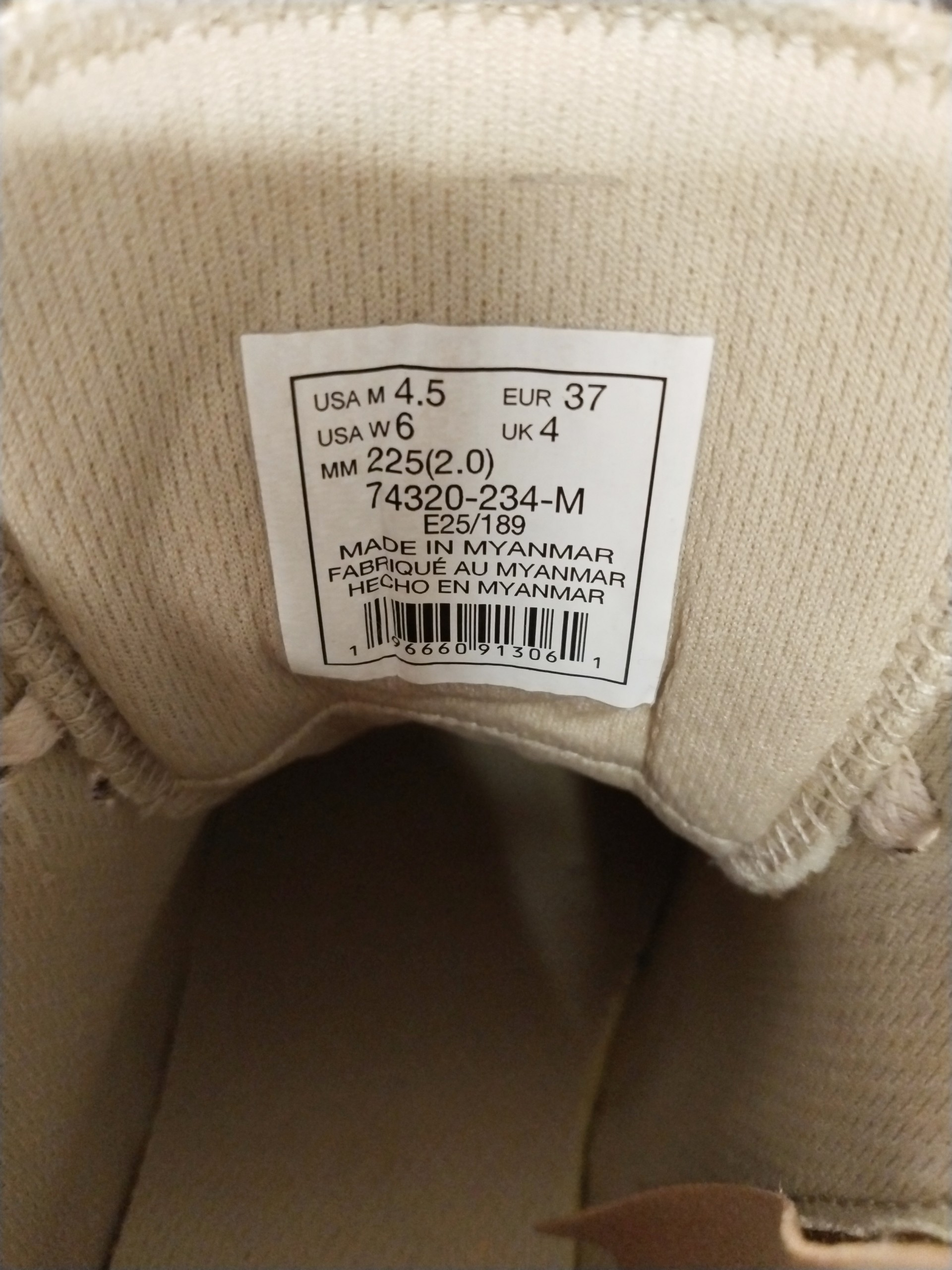 Voir photo 4 de Baskets Palladium taille 37 Baskets Palladium taille 37 - Vue 4 -