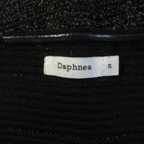 Voir photo 7 de RF164 - Robe bustier - Daphnea - Taille S RF164 - Robe bustier - Daphnea - Taille S Très bon état - Vue 7 -