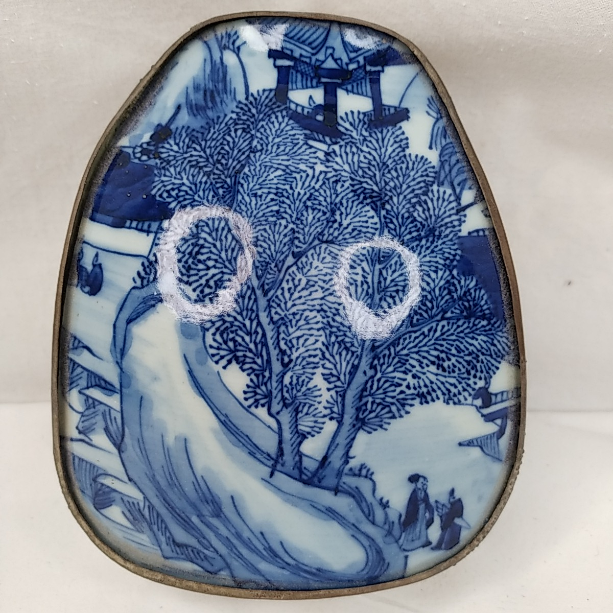 Boite en métal et porcelaine - Photo 5