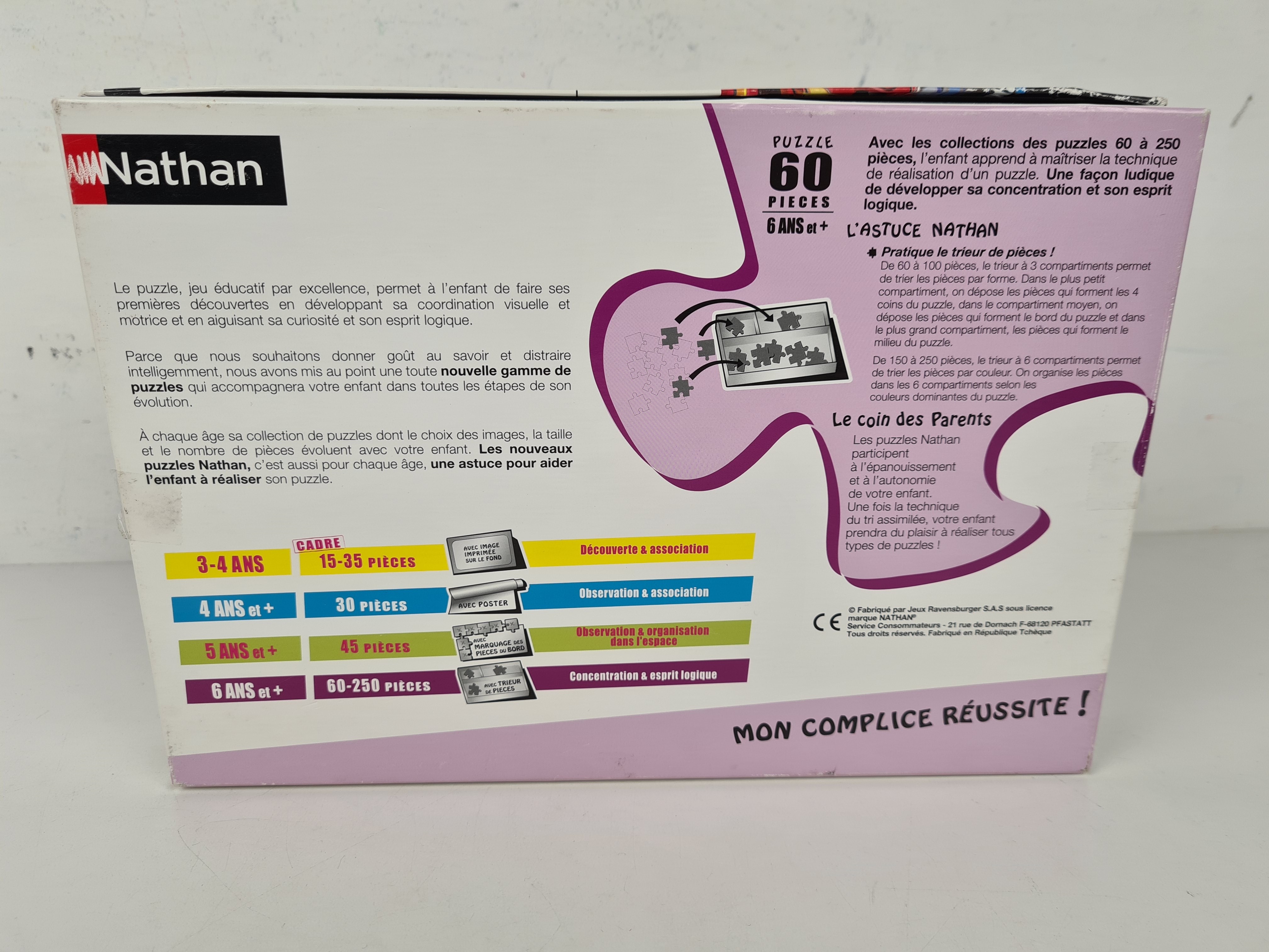 Puzzle 60 pièces - Jackson storm 20 - Disney Pixar cars - Nathan - 6 ans+ - Photo 4