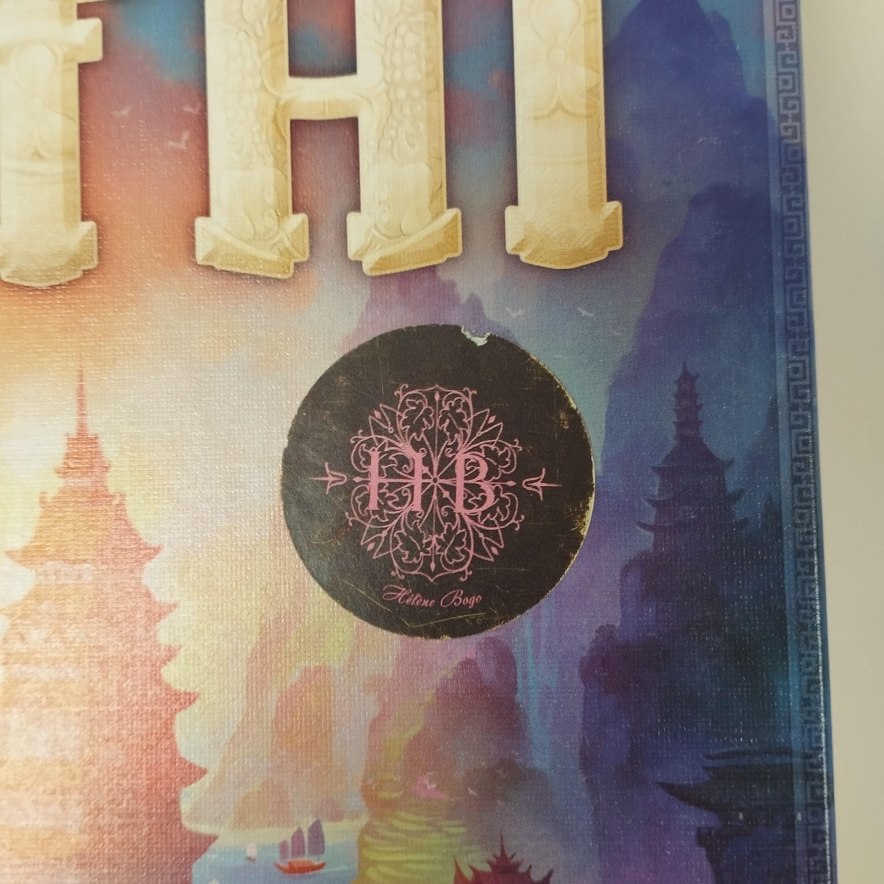 Jeu de stratégie et de l'imaginaire : Yamataï (Days of Wonder) Comme neuf - Vue 3 - 