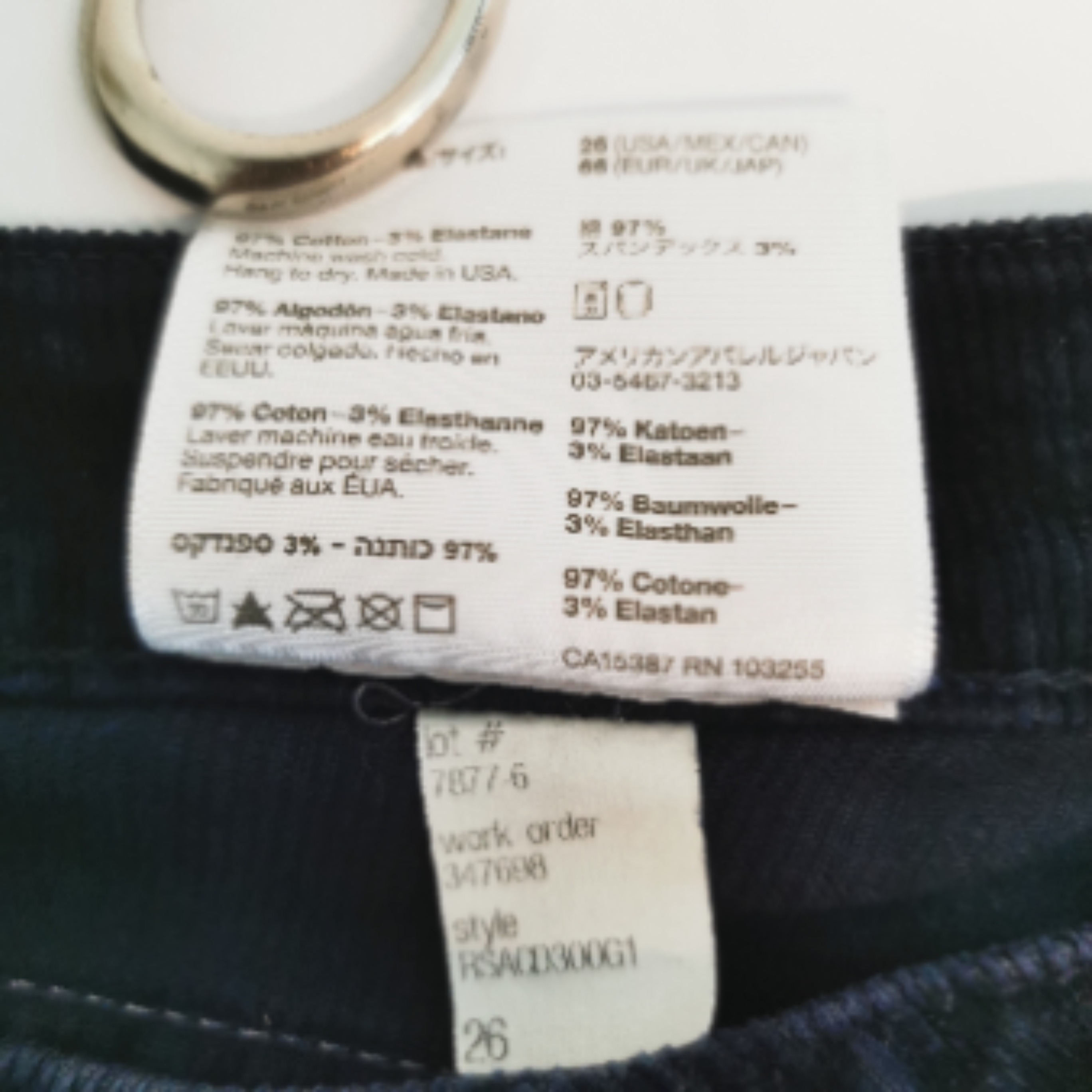 Short CORDUROY 36 bleu (97% coton) - Photo 2