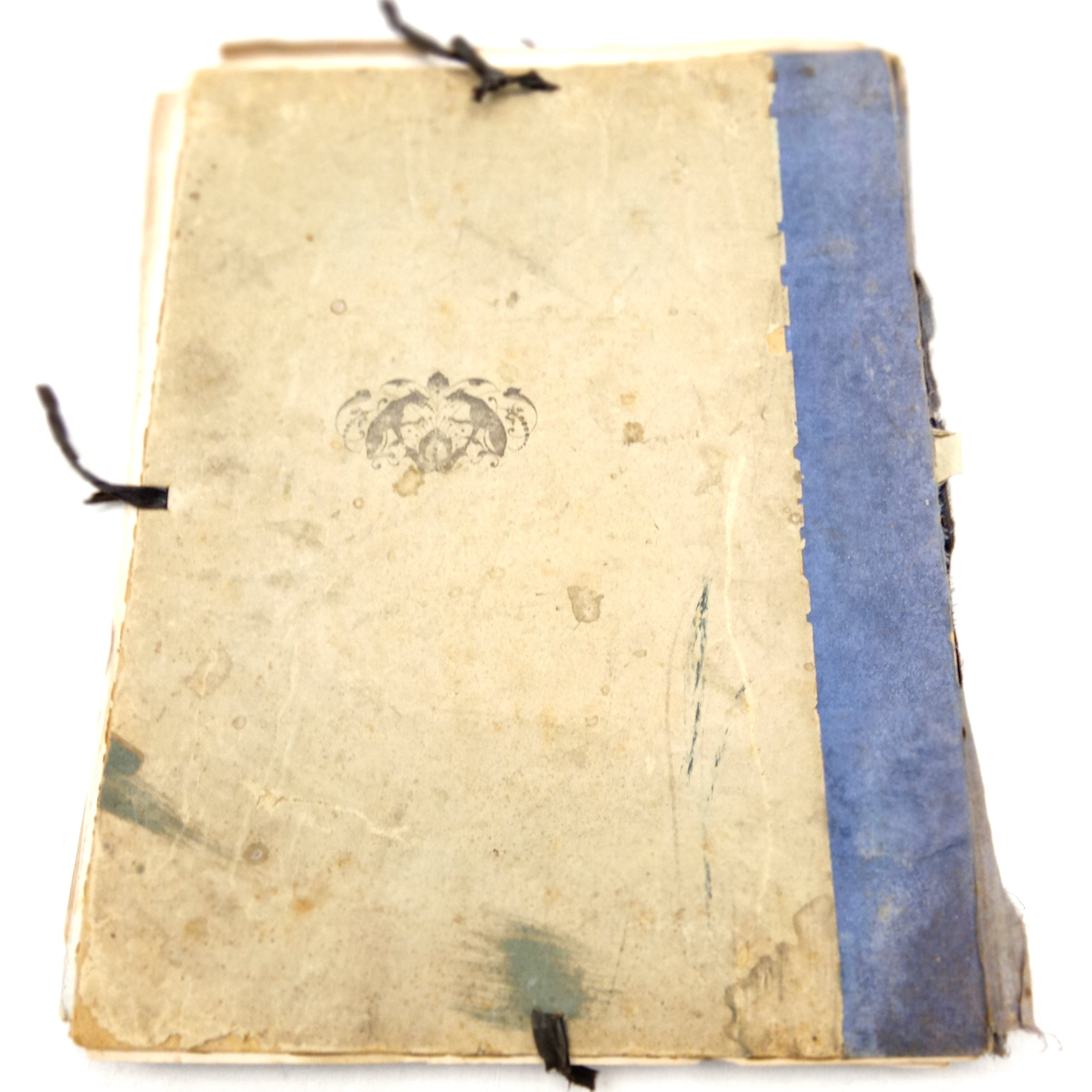 Livre ancien de la Serrurerie-ferronnerie - Photo 2