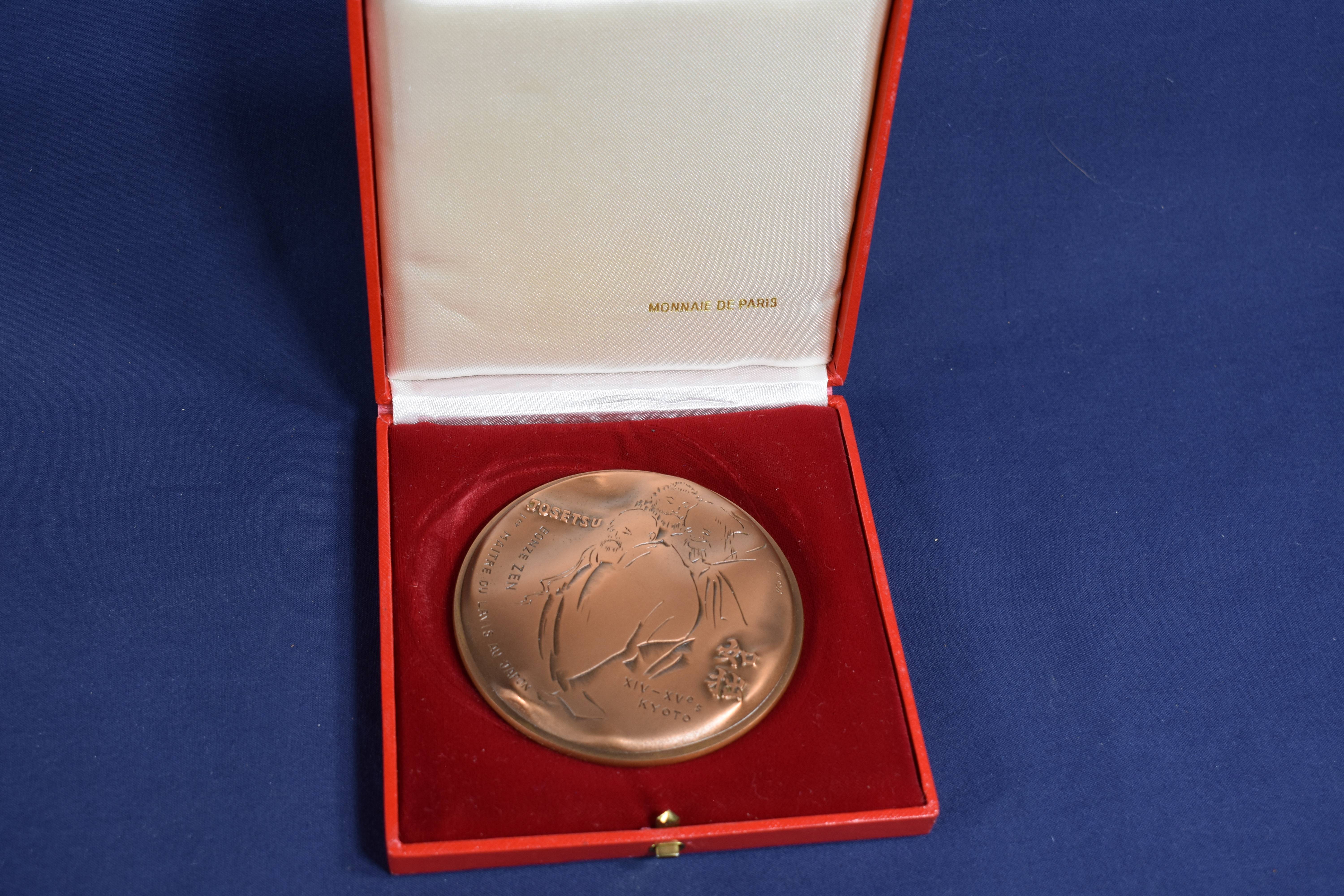 Médaille Taikü Josetsu Taiko maître Lavis bronze Een Keu Kaknyama Japon XV th, diamètre 81 mm - Photo 1