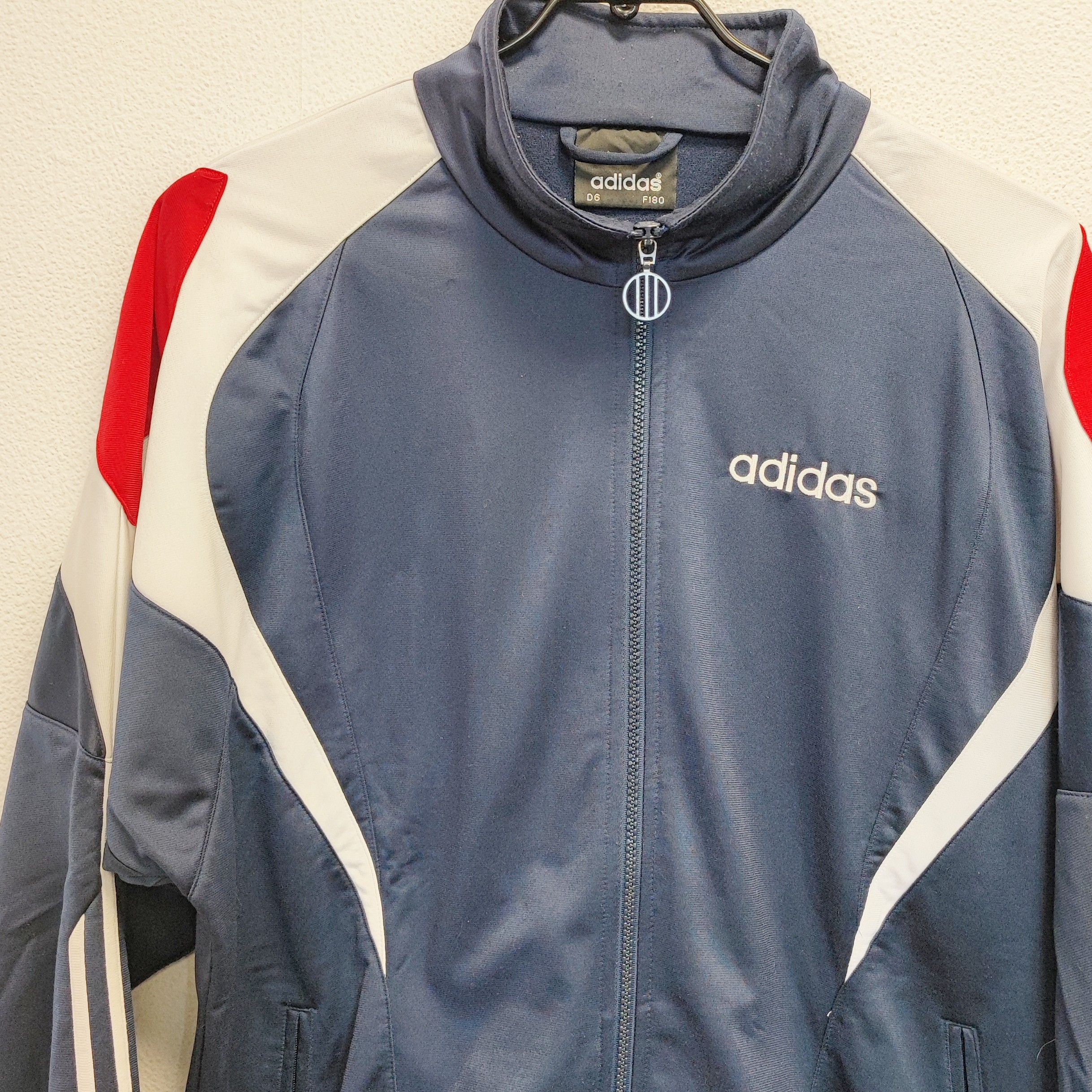 ADIDAS - Gilet de survêtement vintage - XXXL - Homme - Photo 1
