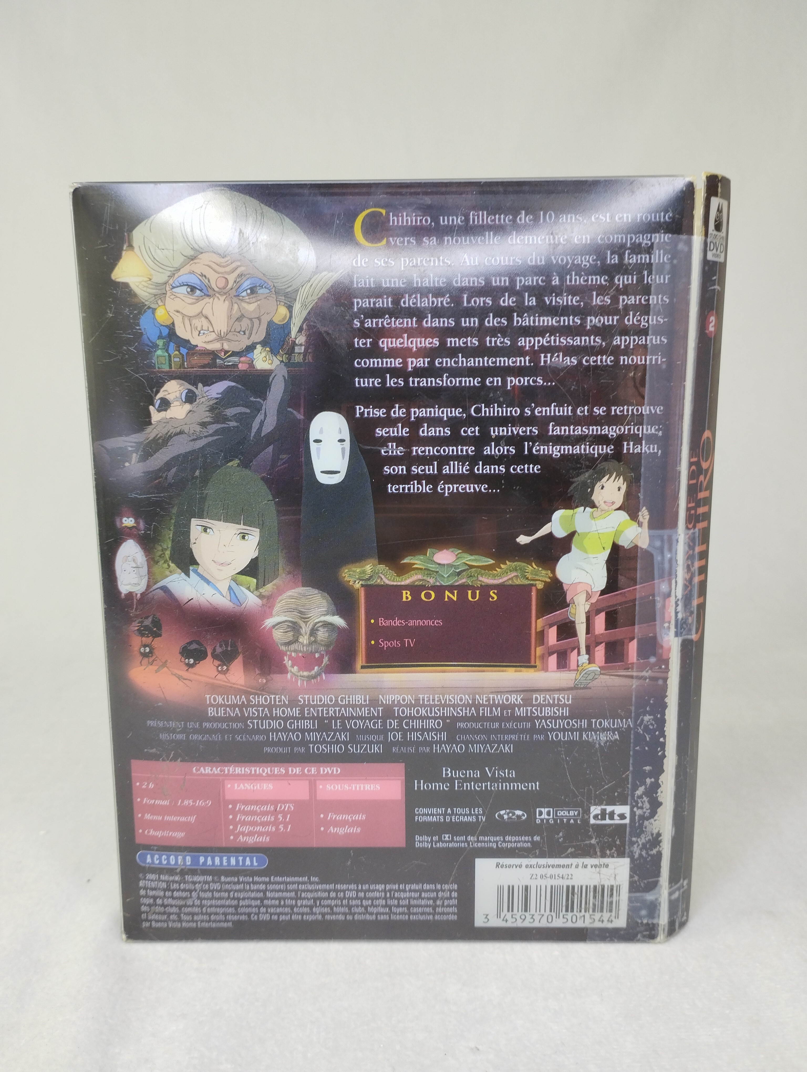 Voir photo 2 de Le Voyage de Chihiro : DVD Edition Limitée du Studio Ghibli avec un morceau de pellicule unique Le Voyage de Chihiro : DVD Edition Limitée du Studio Ghibli avec un morceau de pellicule unique État correct - Vue 2 -