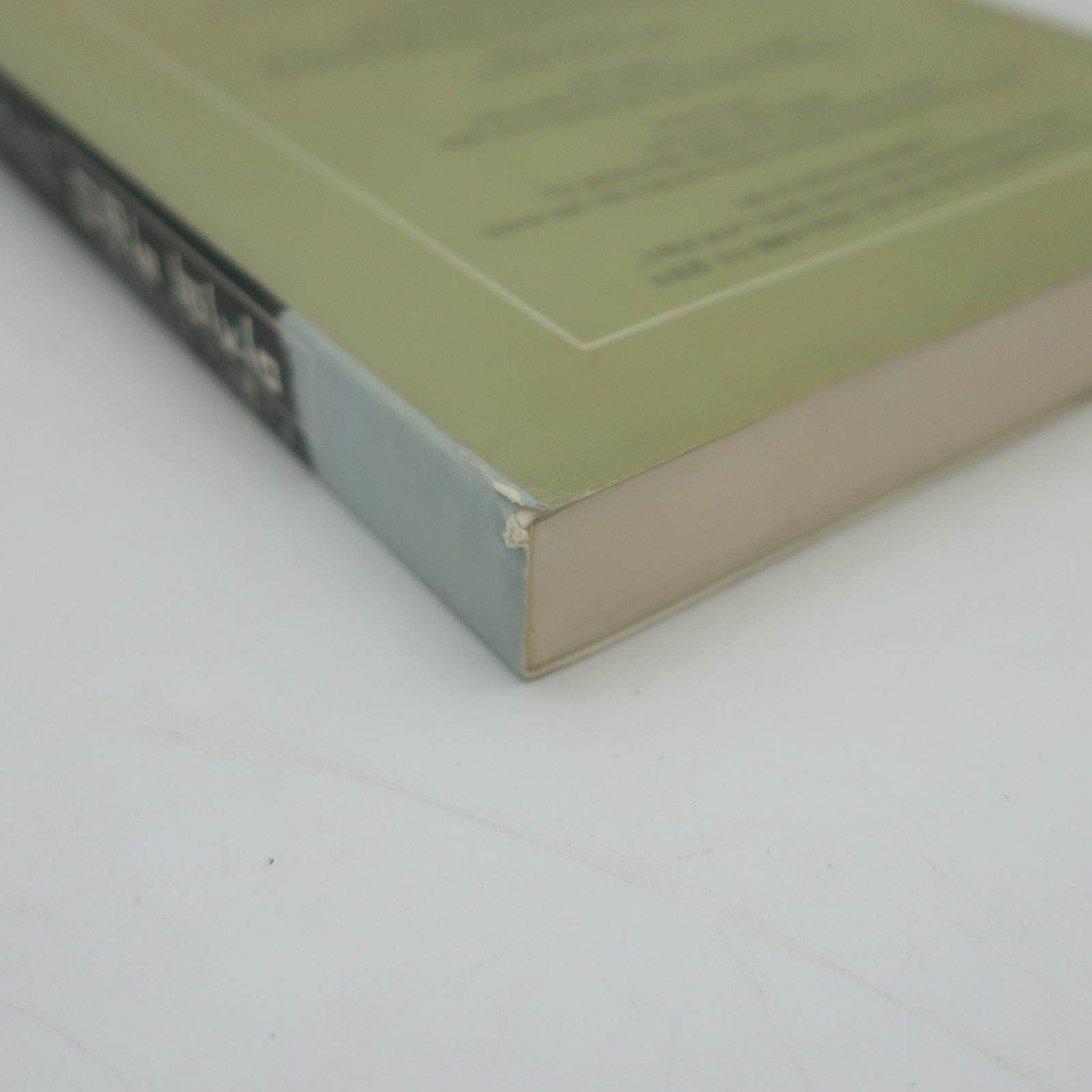Livre en Coréen 