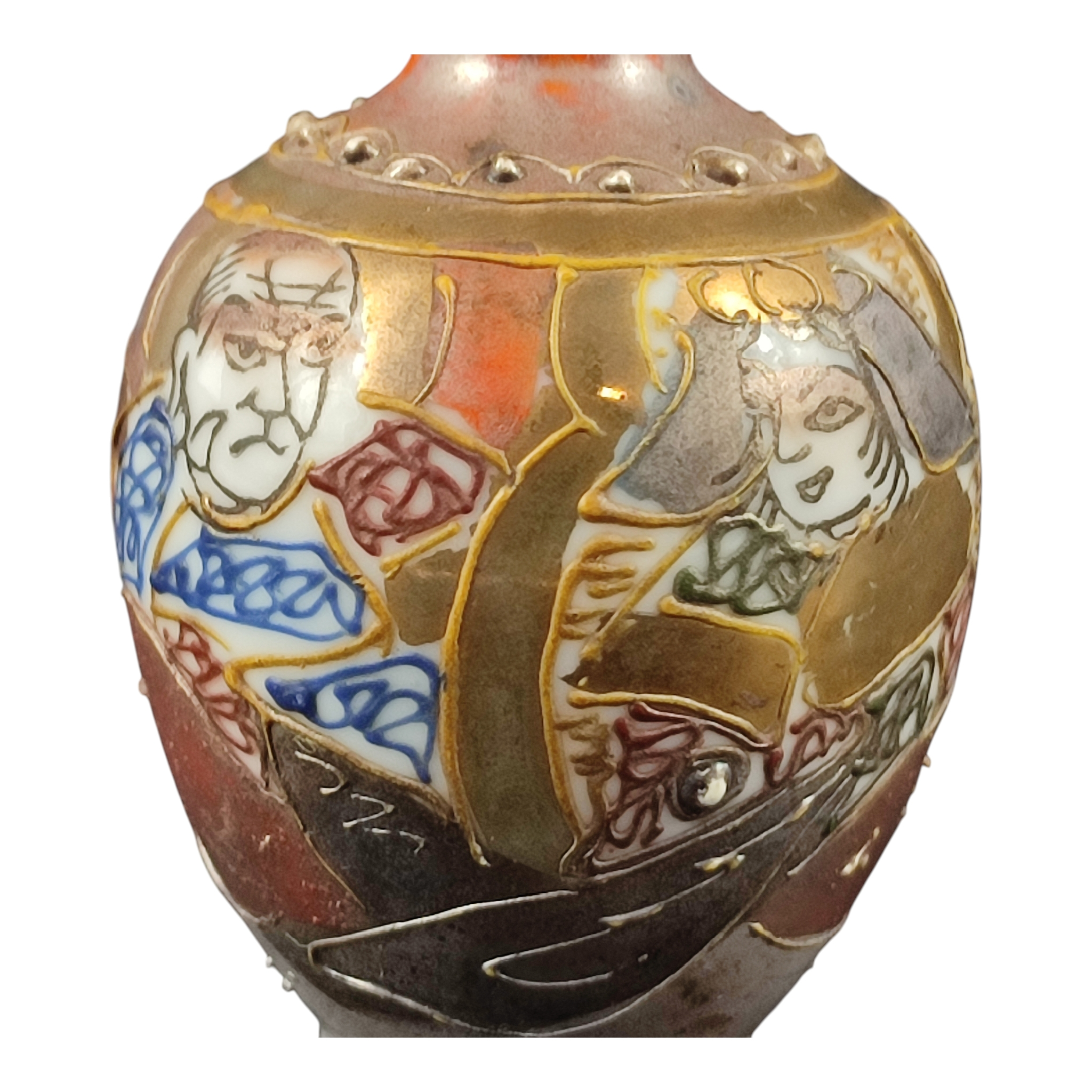 Voir photo 7 de Petit vase japonais Satsuma en porcelaine peinte à la main et émaux. Petit vase japonais Satsuma en porcelaine peinte à la main et émaux. Bon état - Vue 7 -