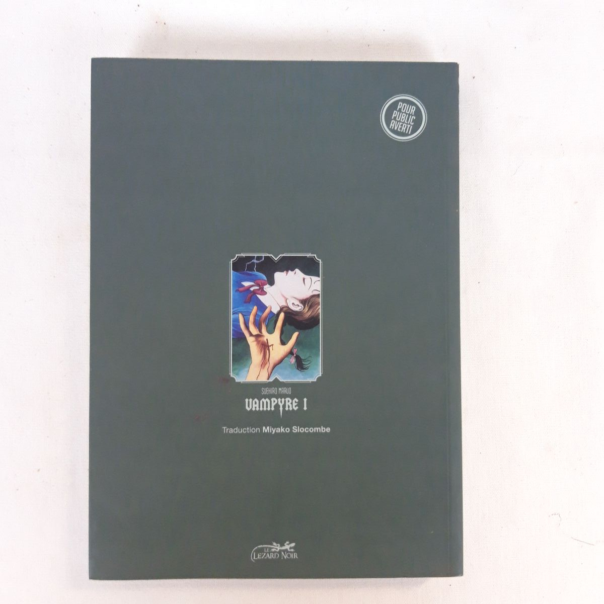 Livre - Manga - Vampyre tome 1 - Suehiro Maruo - Photo 1