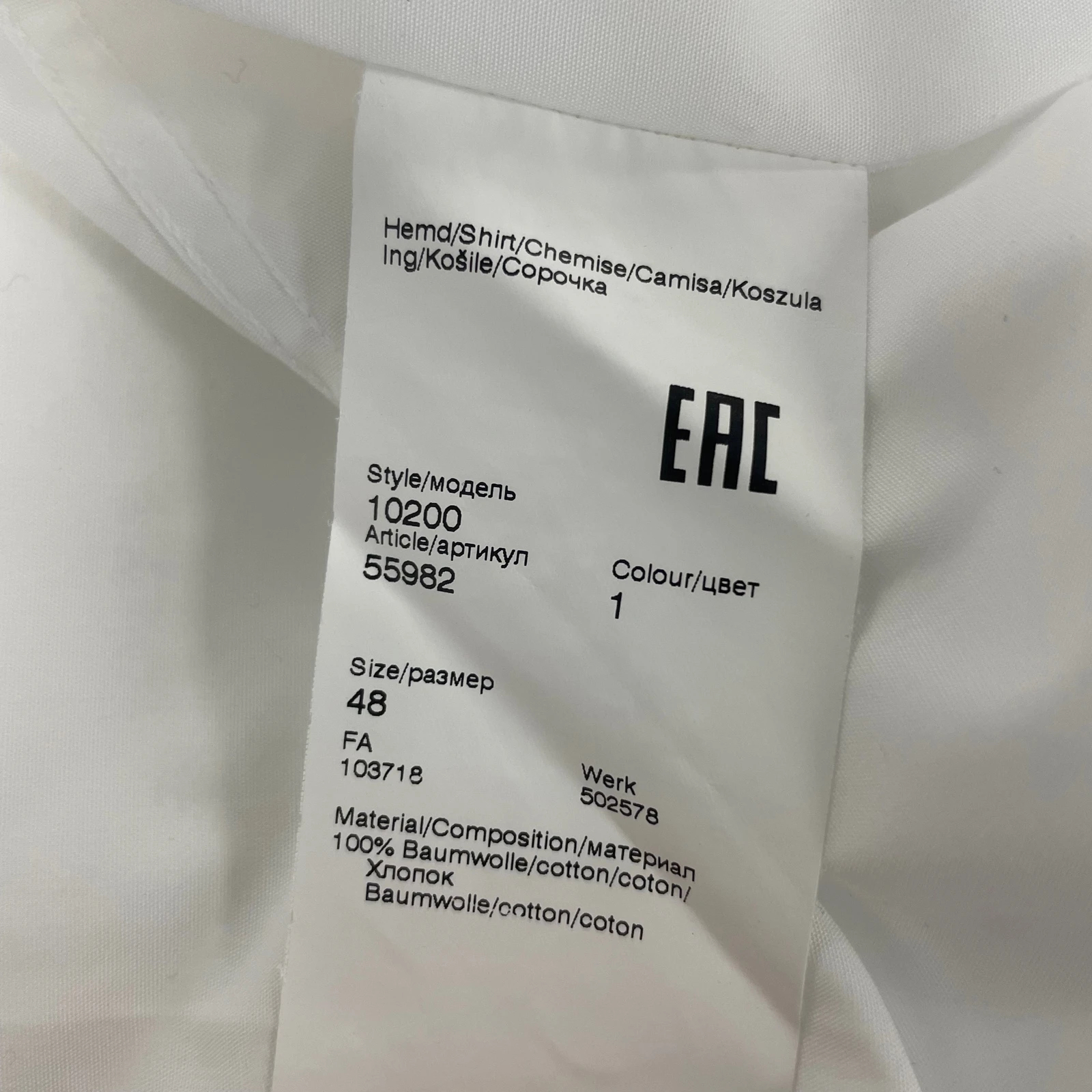 Chemise blanche regular, classique Élégante, Daniel Hechter, Taille 48 XL Comme neuf - Vue 5 - 