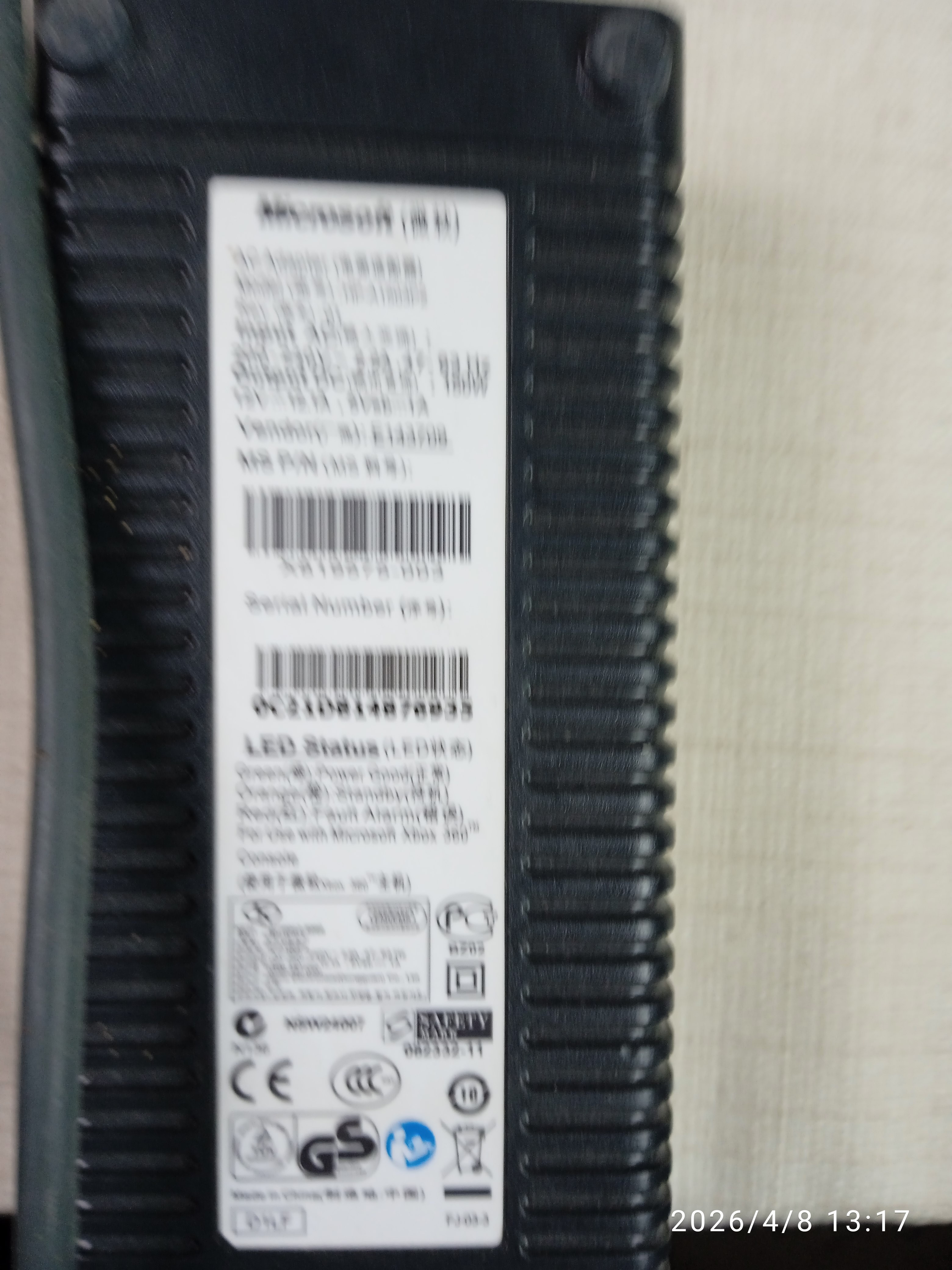 Console Microsoft Xbox 360 blanche vendu en l'état pour pièce. État correct - Vue 2 - 