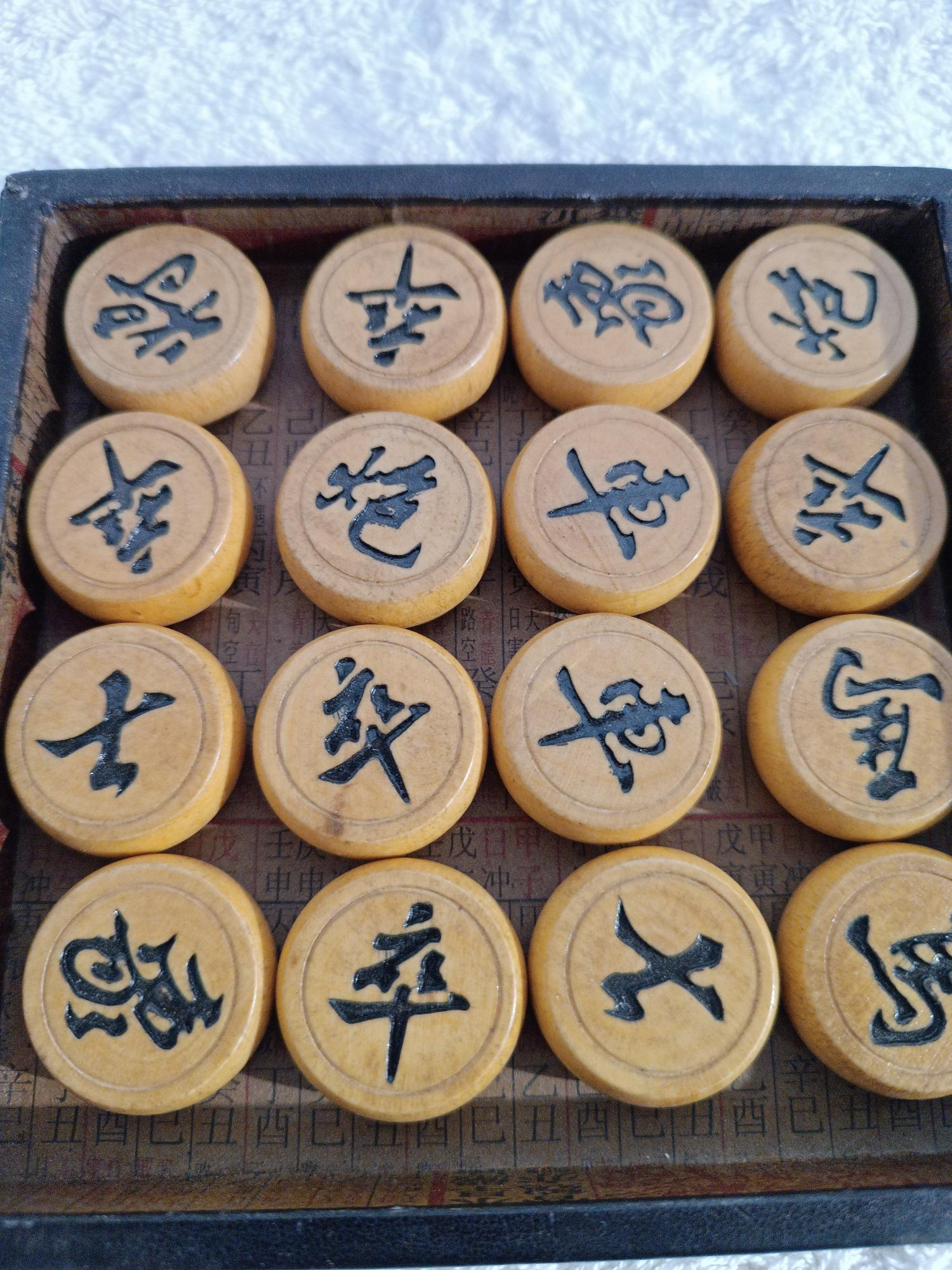 Échecs En Bois Chinois Rétro En Terre Cuite Échecs En Bois Faire Vieux Sculpture Resine Echecs Noel Anniversaire Pre 85598598
